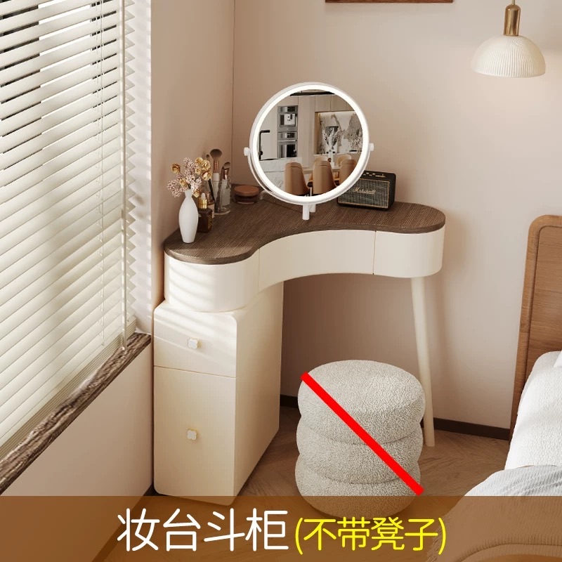 Limited space for a vanity table?