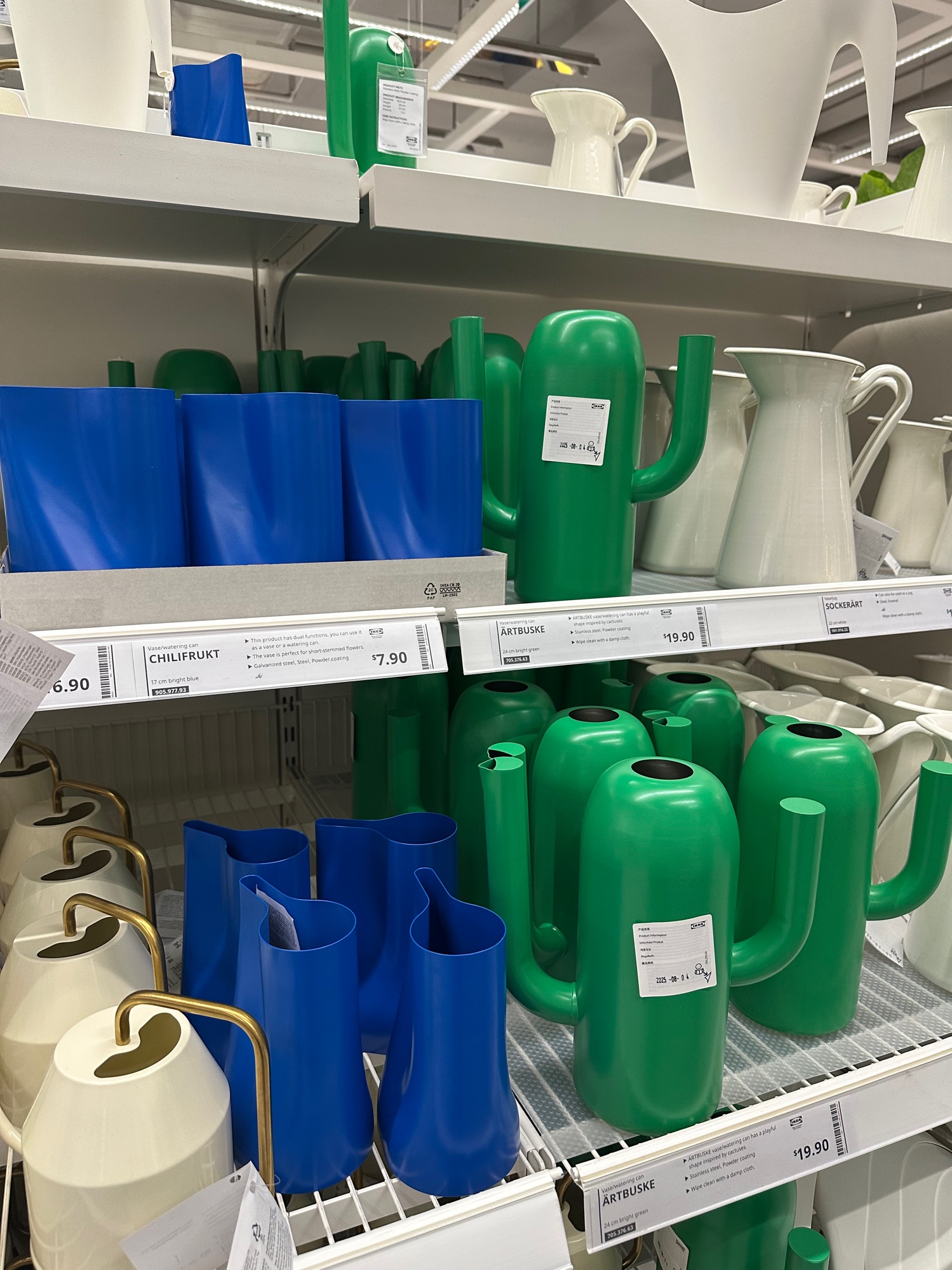 Ikea items for our bauhaus style bto