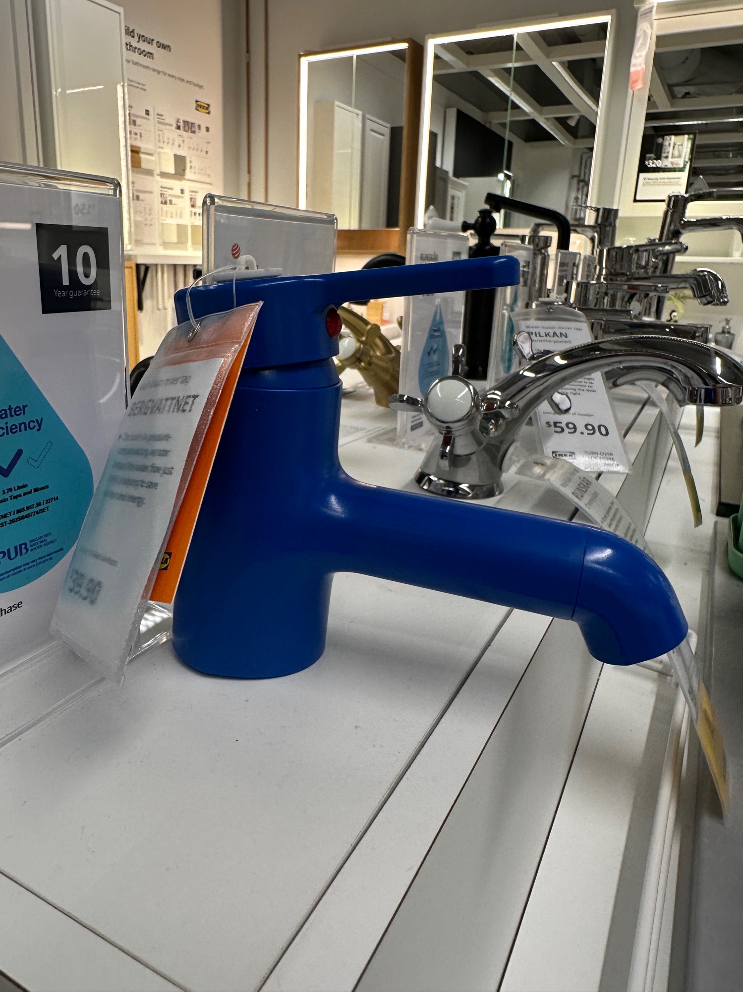 Ikea items for our bauhaus style bto