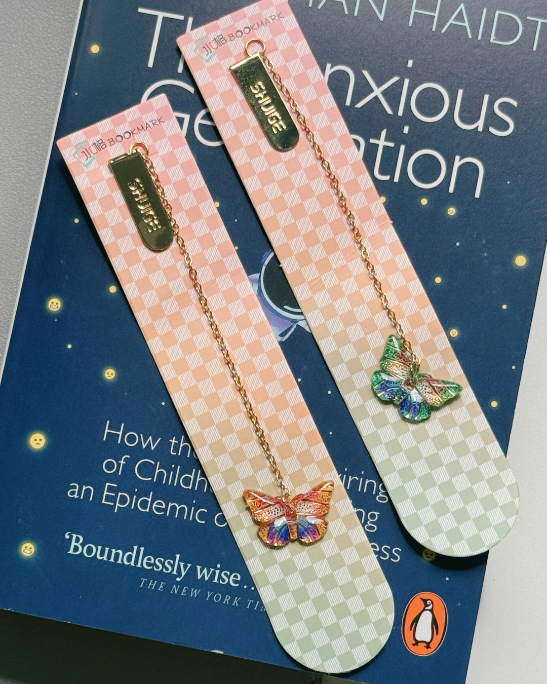 📚 Book Lovers Will Understand This