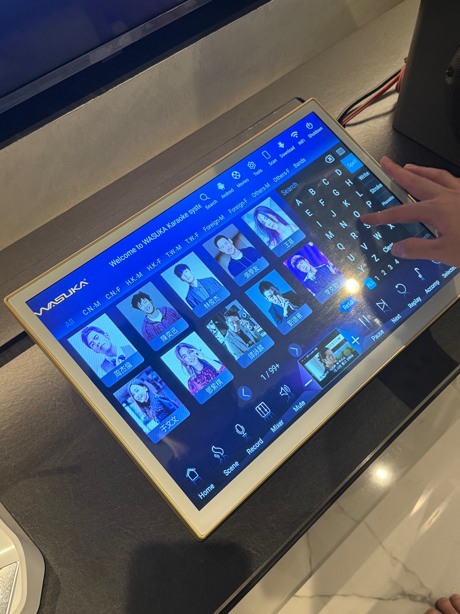 Weekend Activity: Karaoke at Home! 🎤🎶🪩