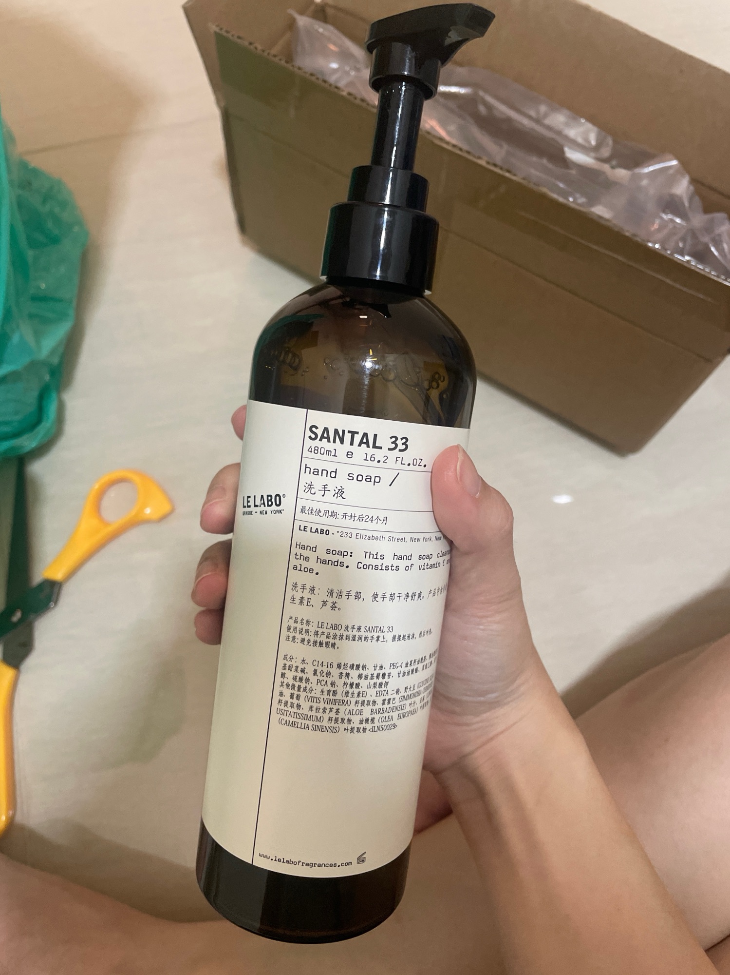 TAOBAO HAUL (Must Buy & Goodbyes)