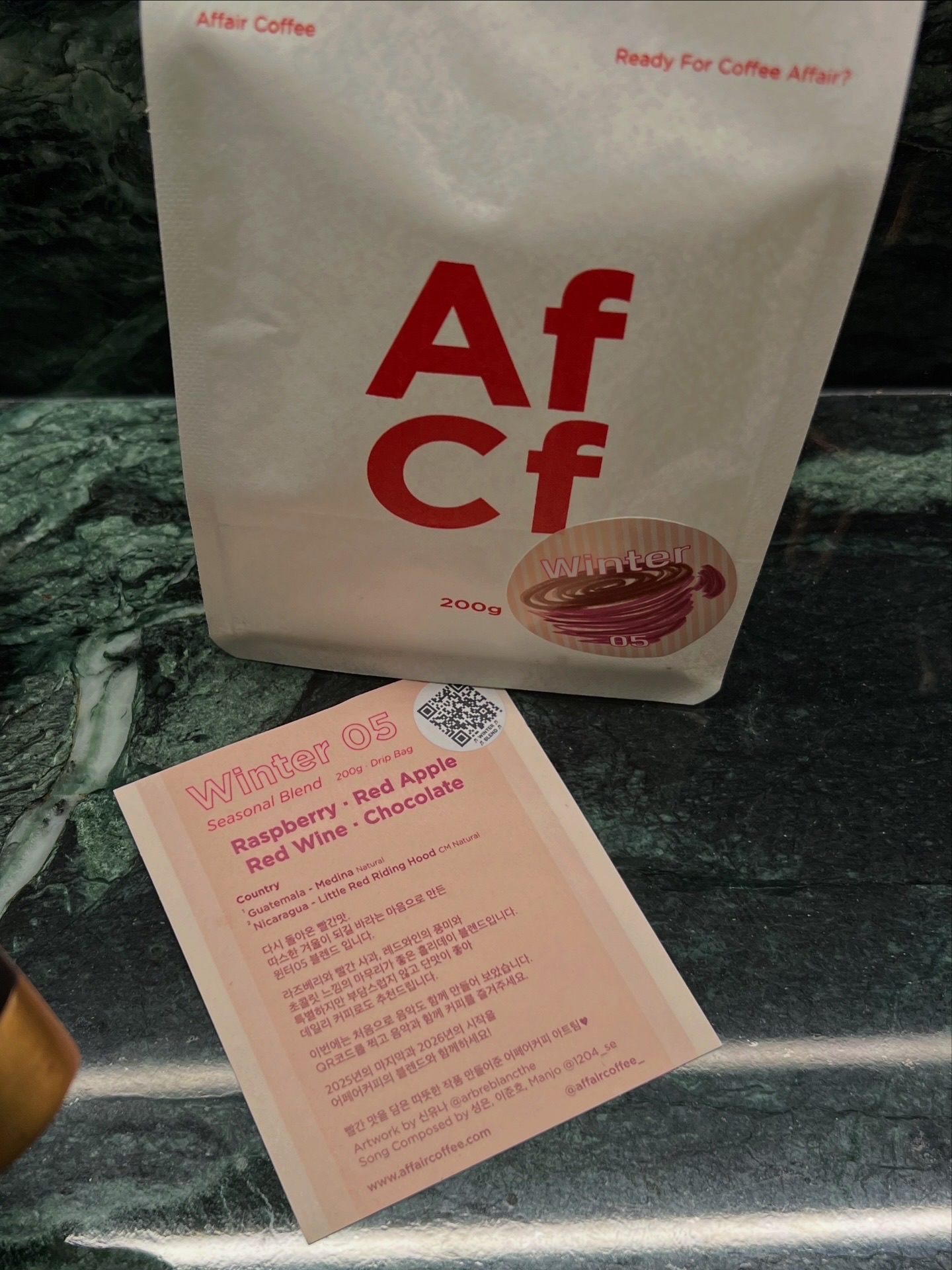 Seoul Travel buys: Home edition