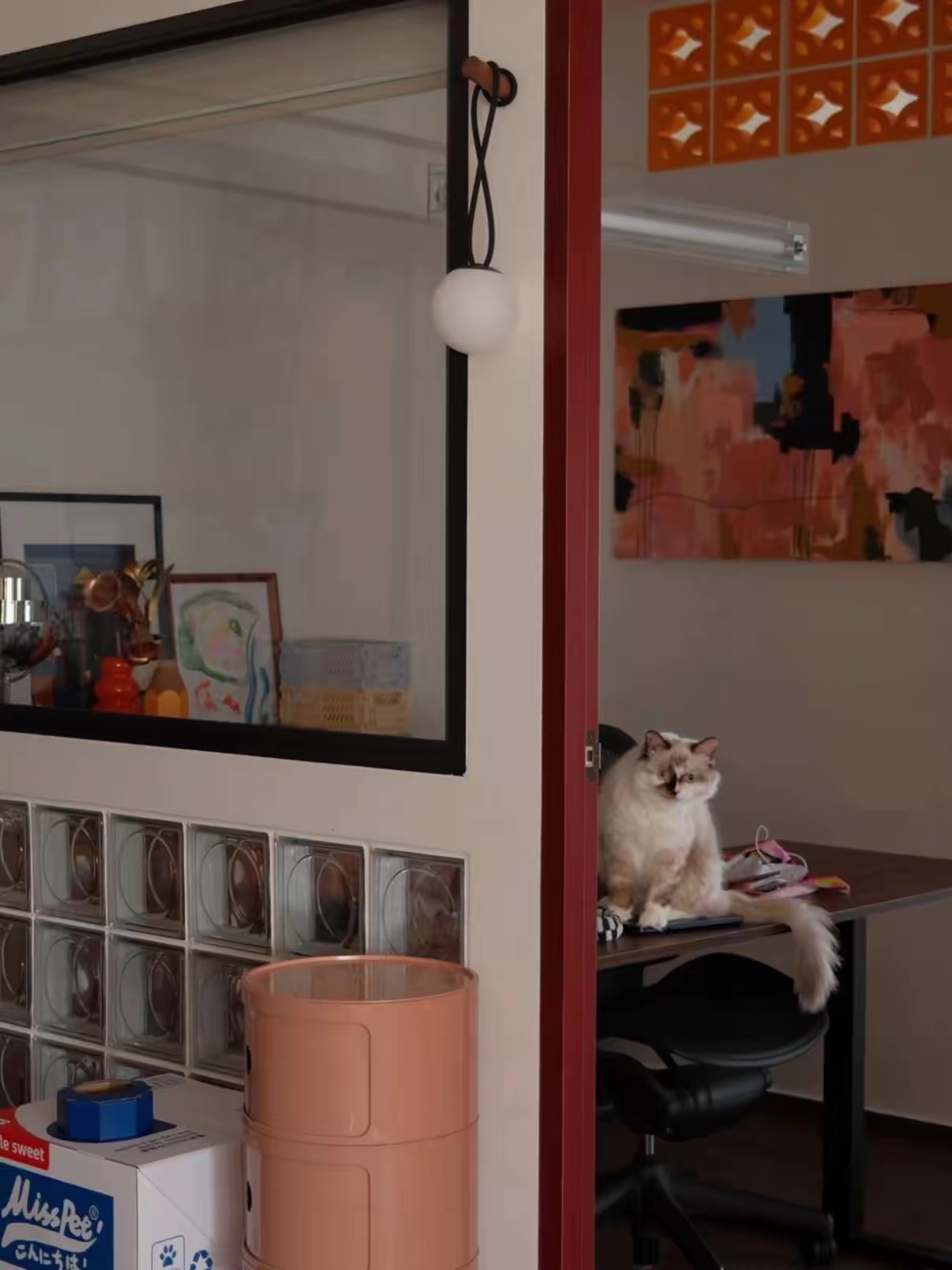 RENO JOURNEY: Our Home Office 💻