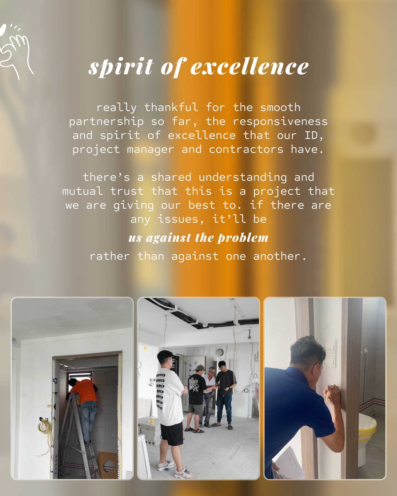 2025 eoy reflections 👻