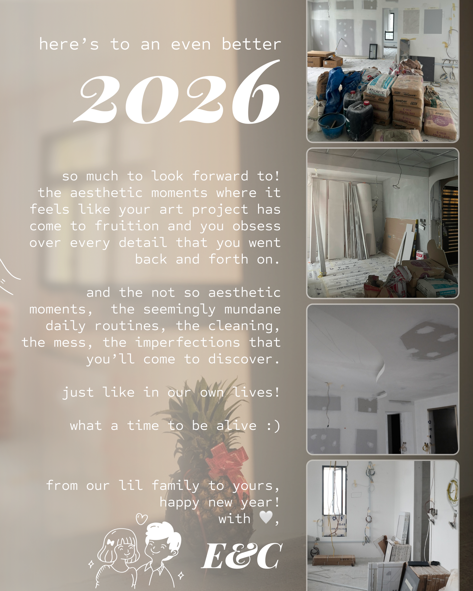 2025 eoy reflections 👻