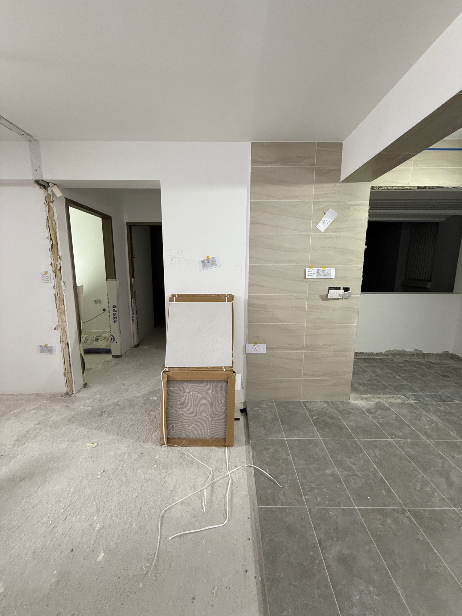 From vision to reality - seeing our designs slowly taking shape.