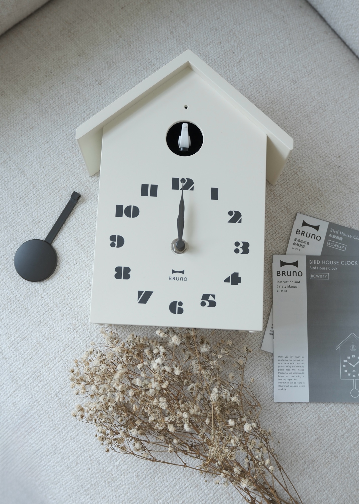 The Little Addition That Keeps Us on Track 🕊️