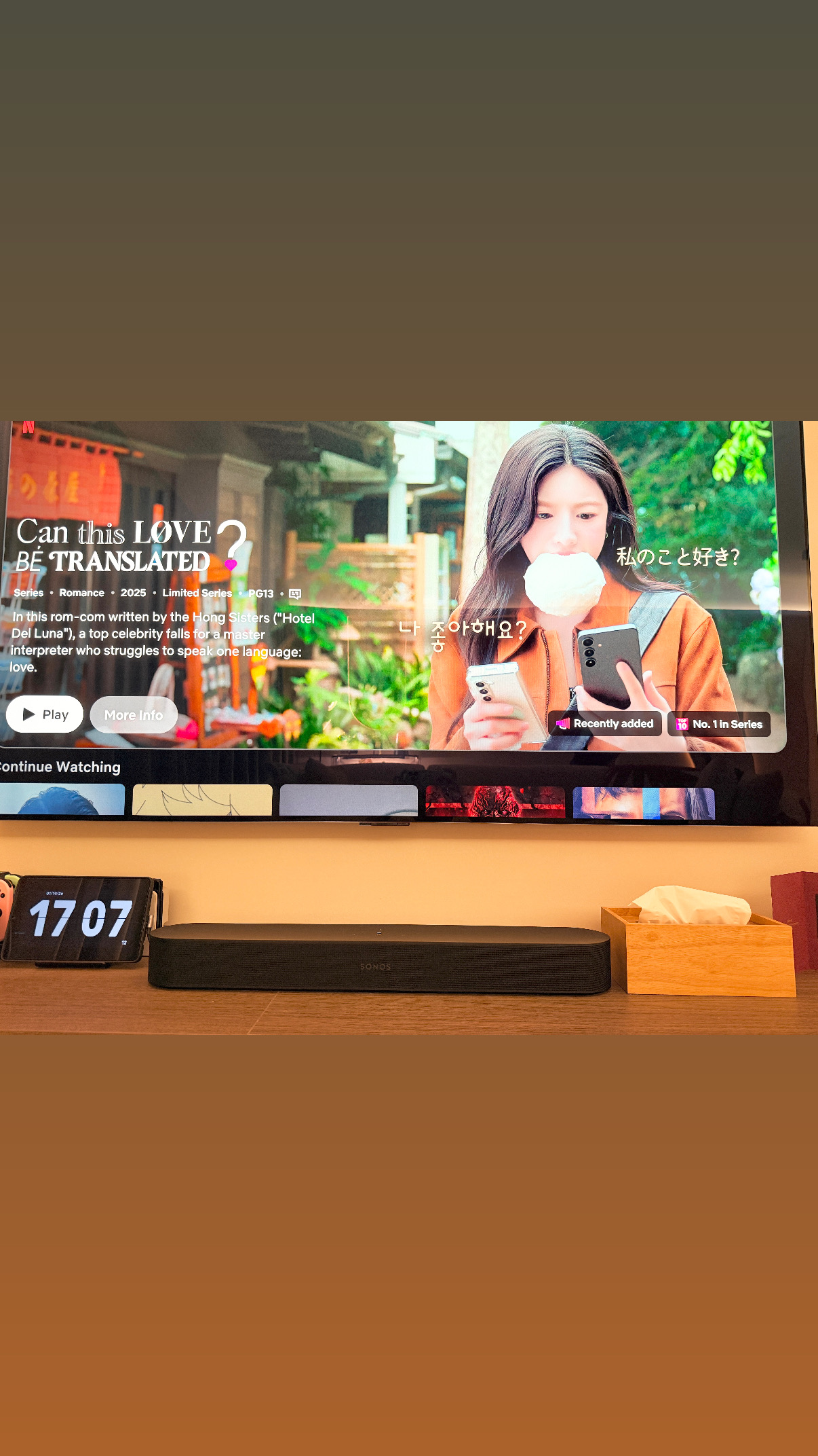 Living Room Styling Tips