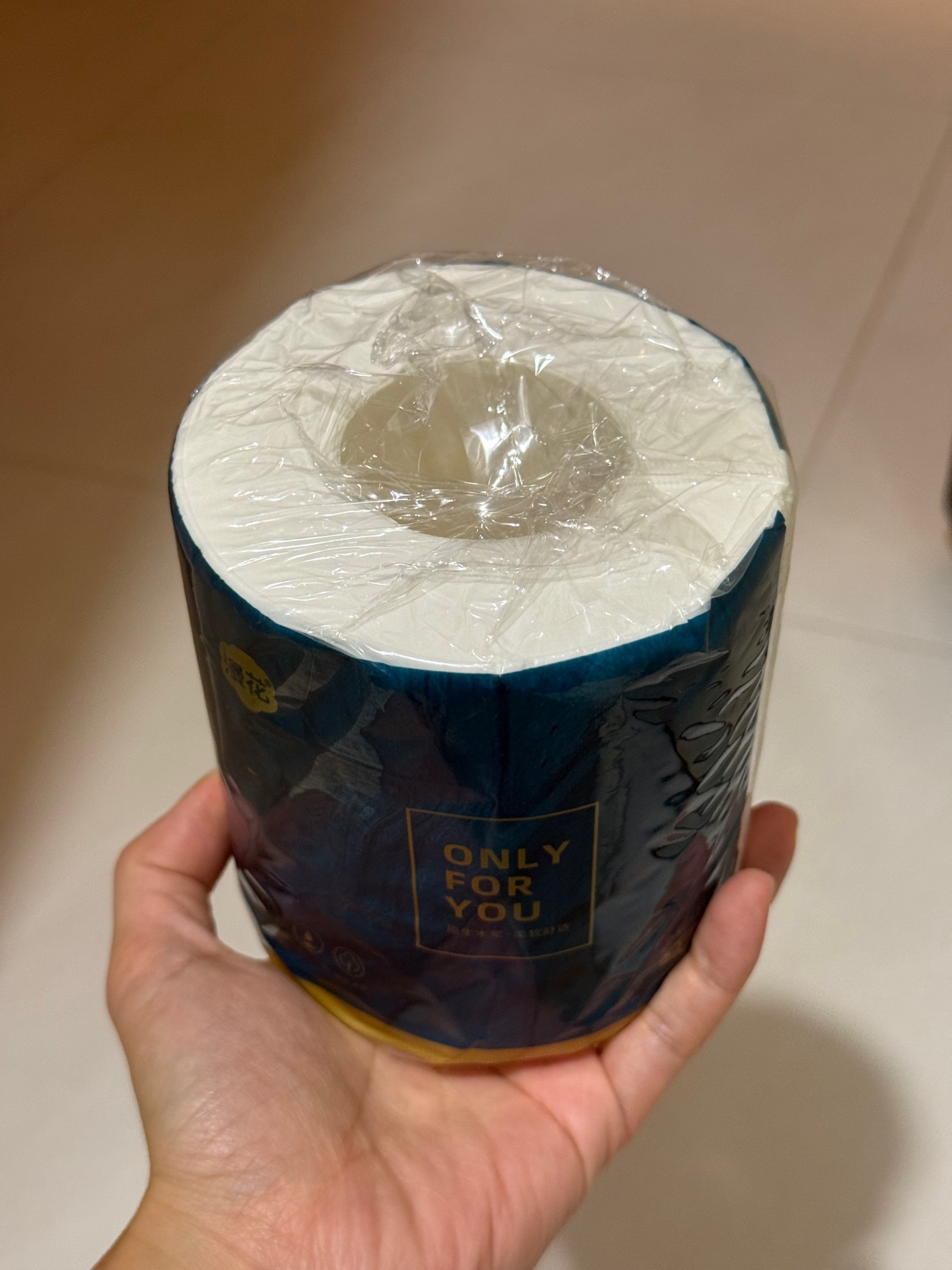 Toilet paper review no one asked for 🧻