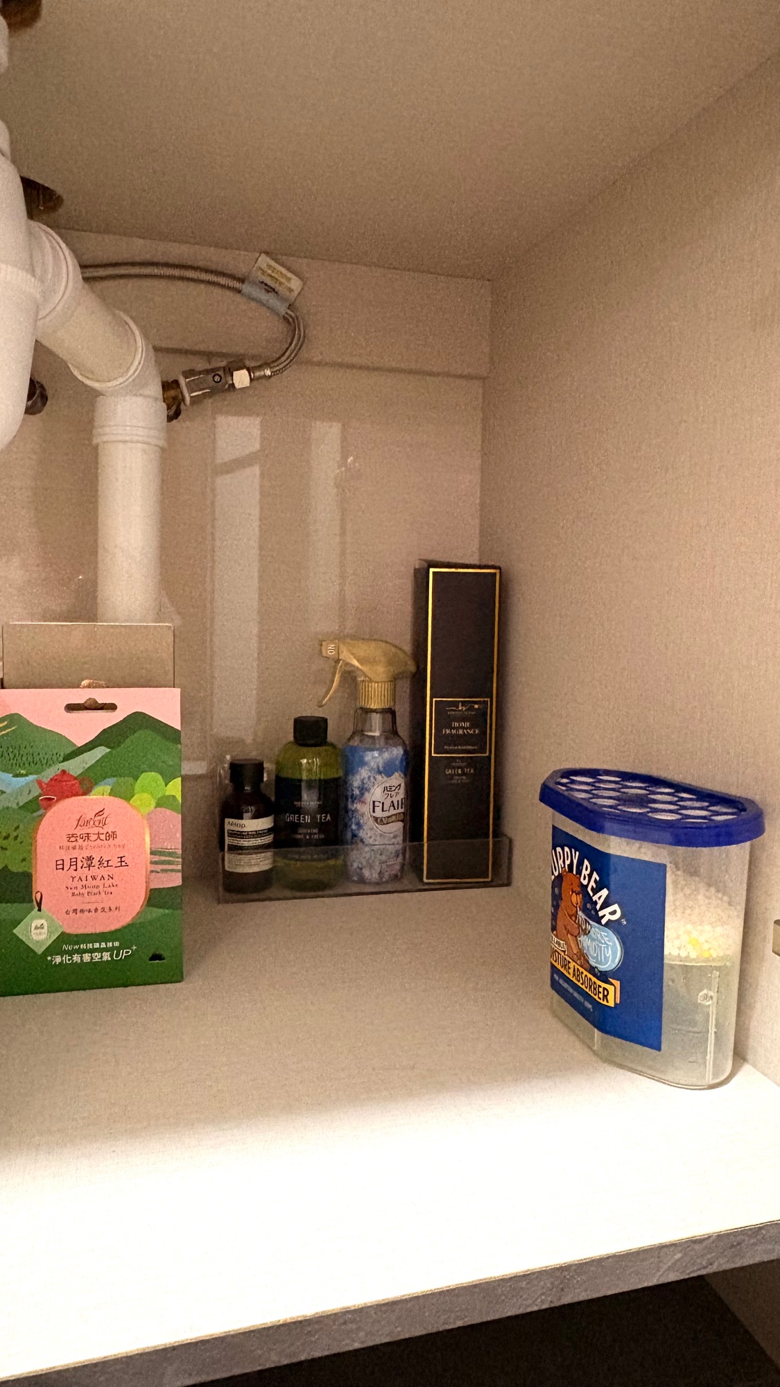 What’s in our bathroom cabinet 👀