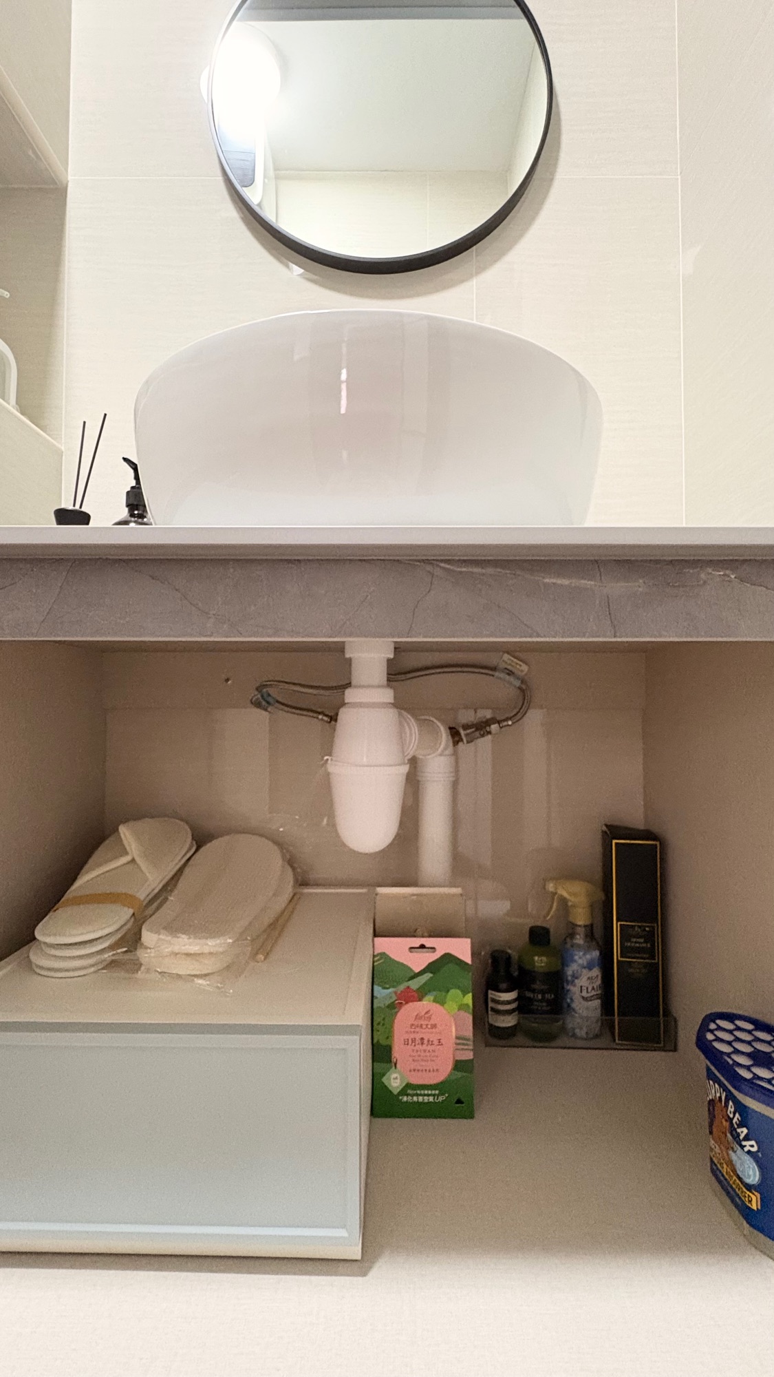 What’s in our bathroom cabinet 👀