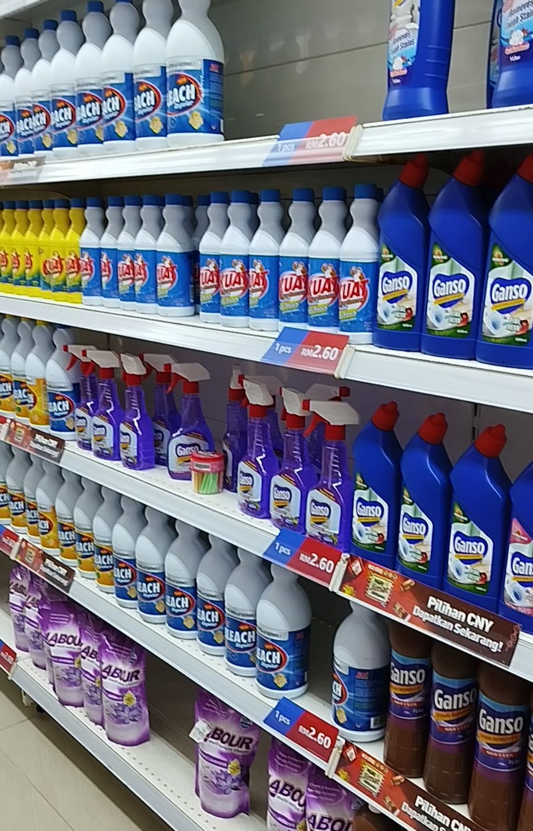JB Lifestyle Shop – Most Items RM2.60