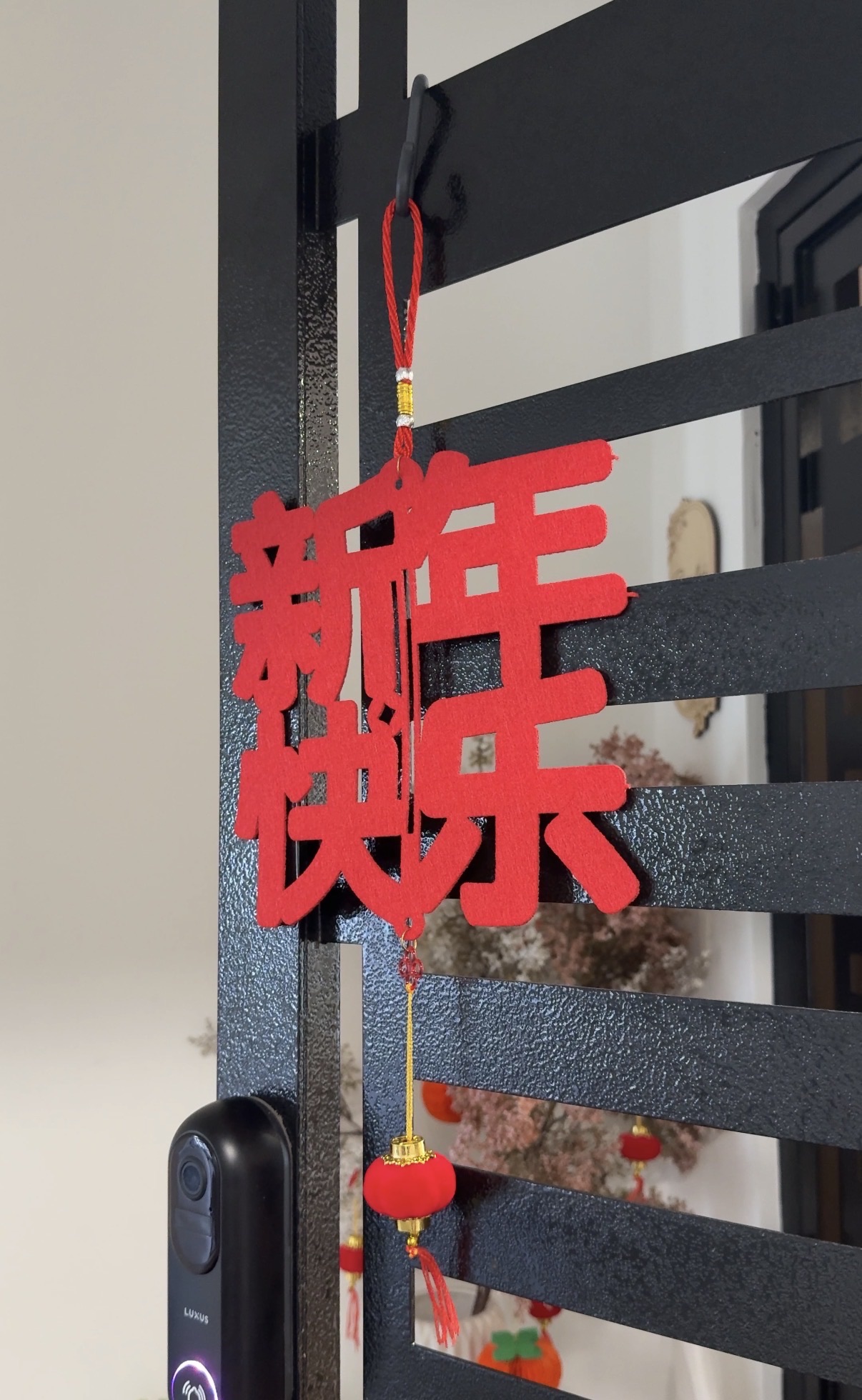 Subtle Red Moments in Our Home (CNY Edition 2026)