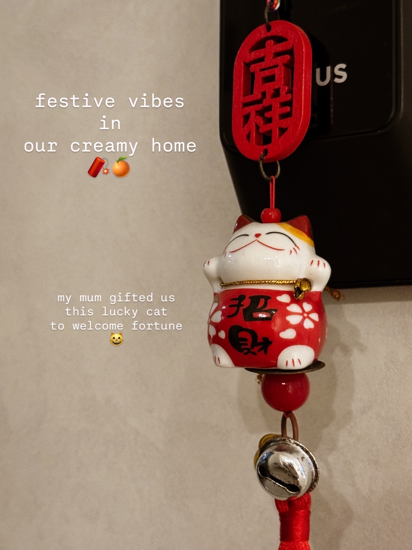 lunar-new-year-vibes-in-our-creamy-home-🍊🍊