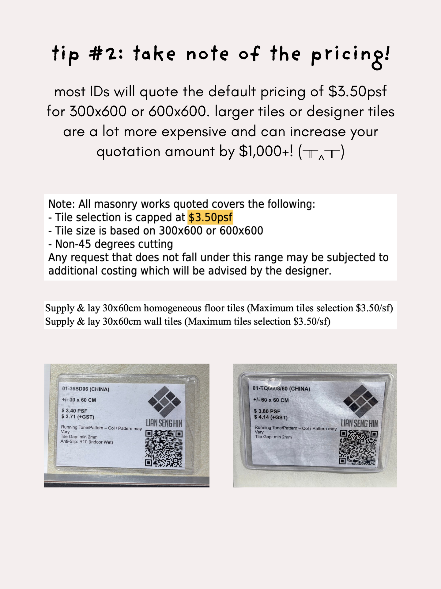 save this for your tile shopping! ☁️