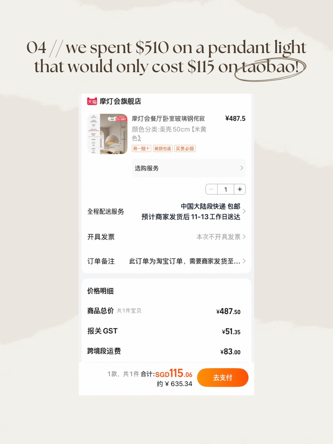 renovation regrets & near-misses that you should avoid // part 2