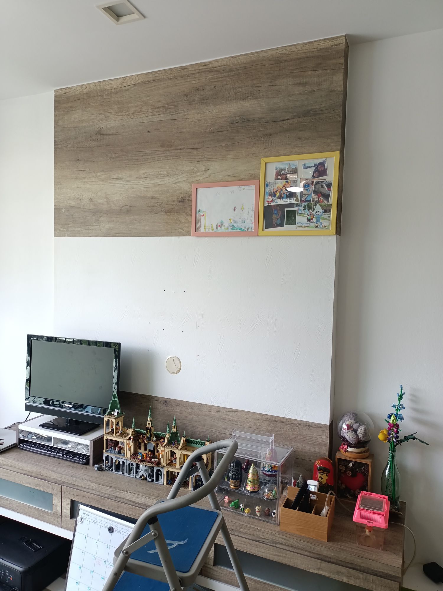 Refreshing a Useless Wall.