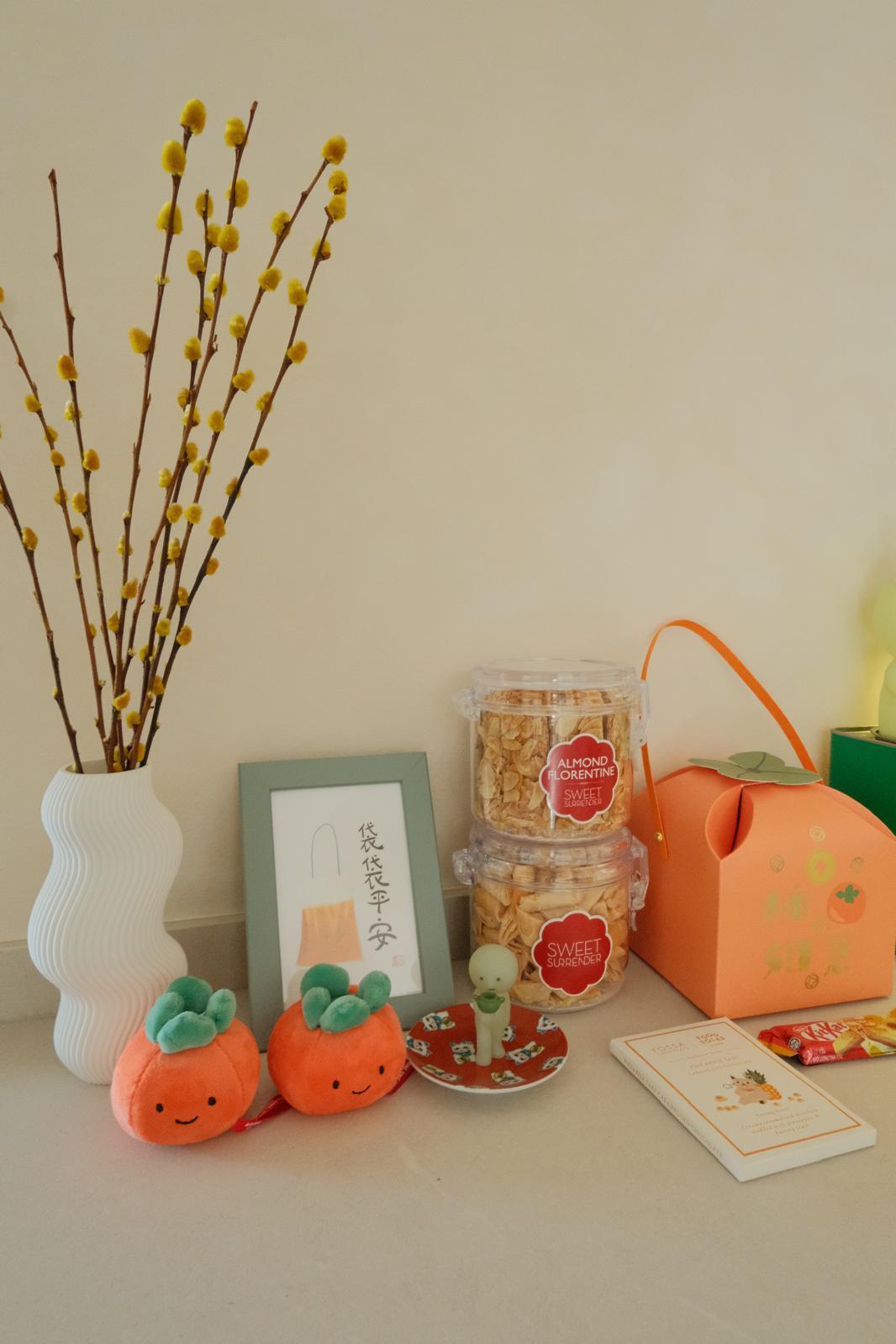 Dry Pantry Decor - Lunar New Year Edition