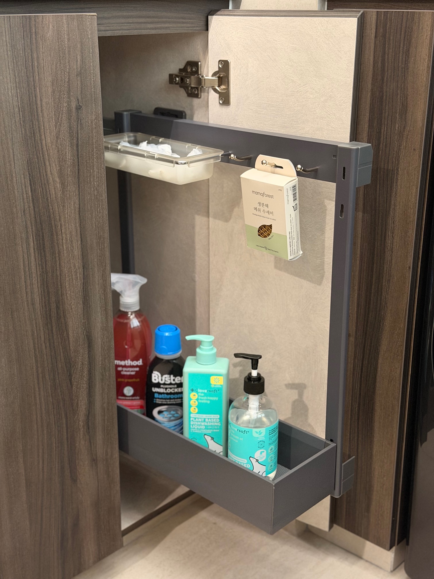 KKPL Essentials: Kitchen Edition