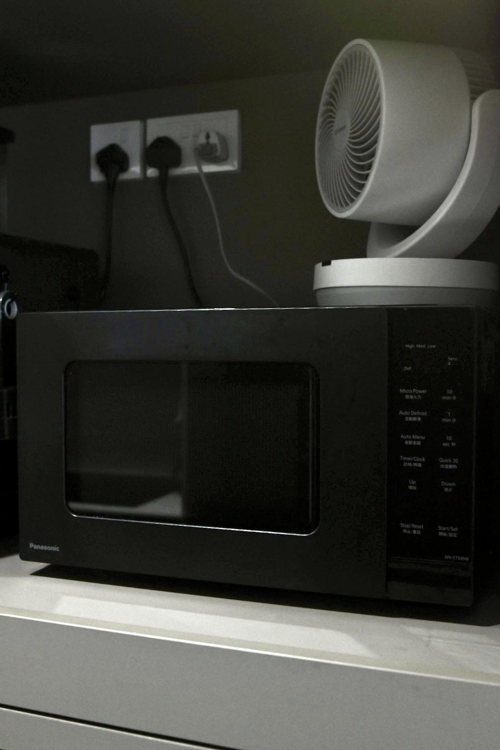 Appliance review: kitchen ed