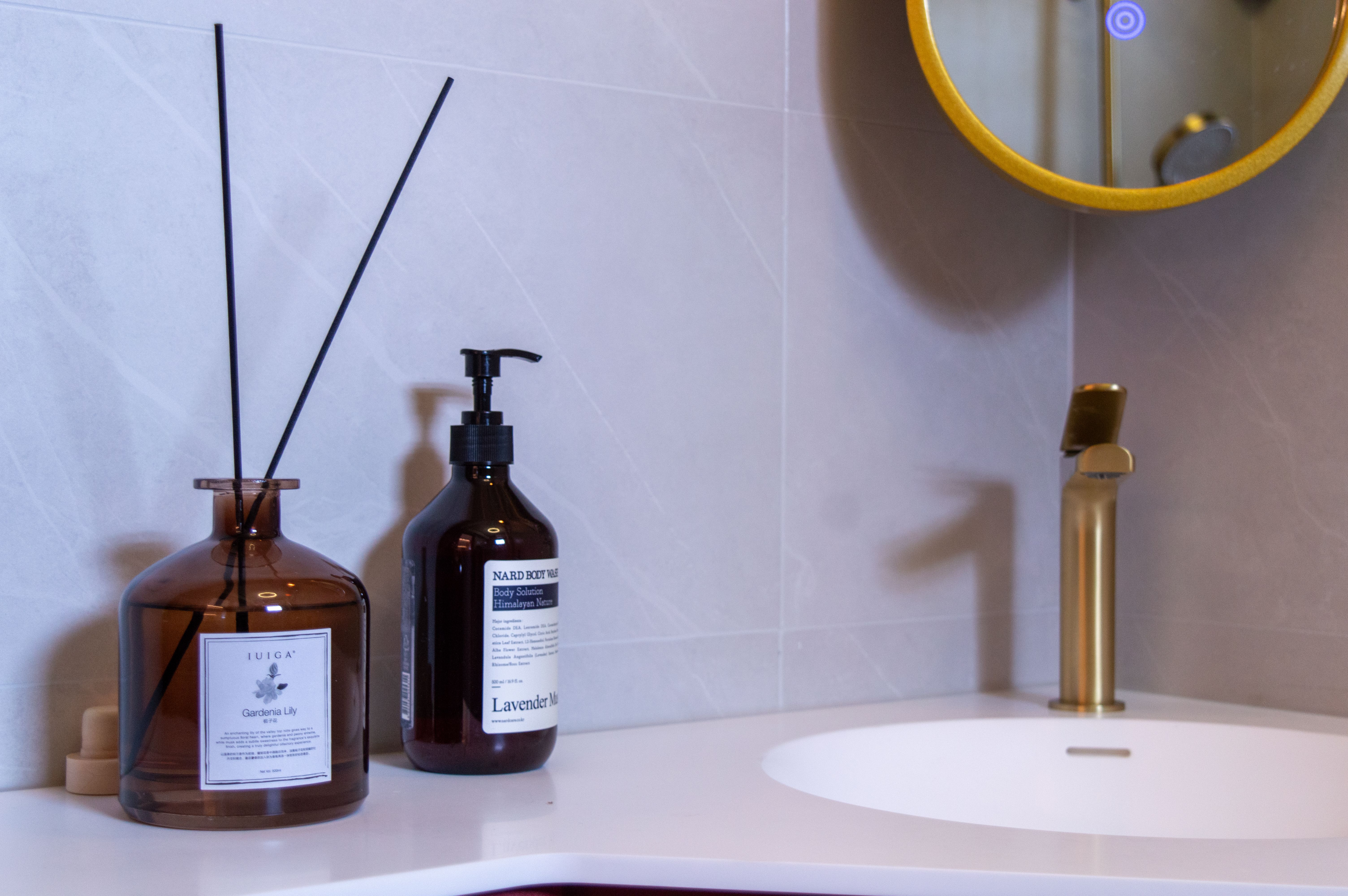 A Special Rule in our Common Bathroom