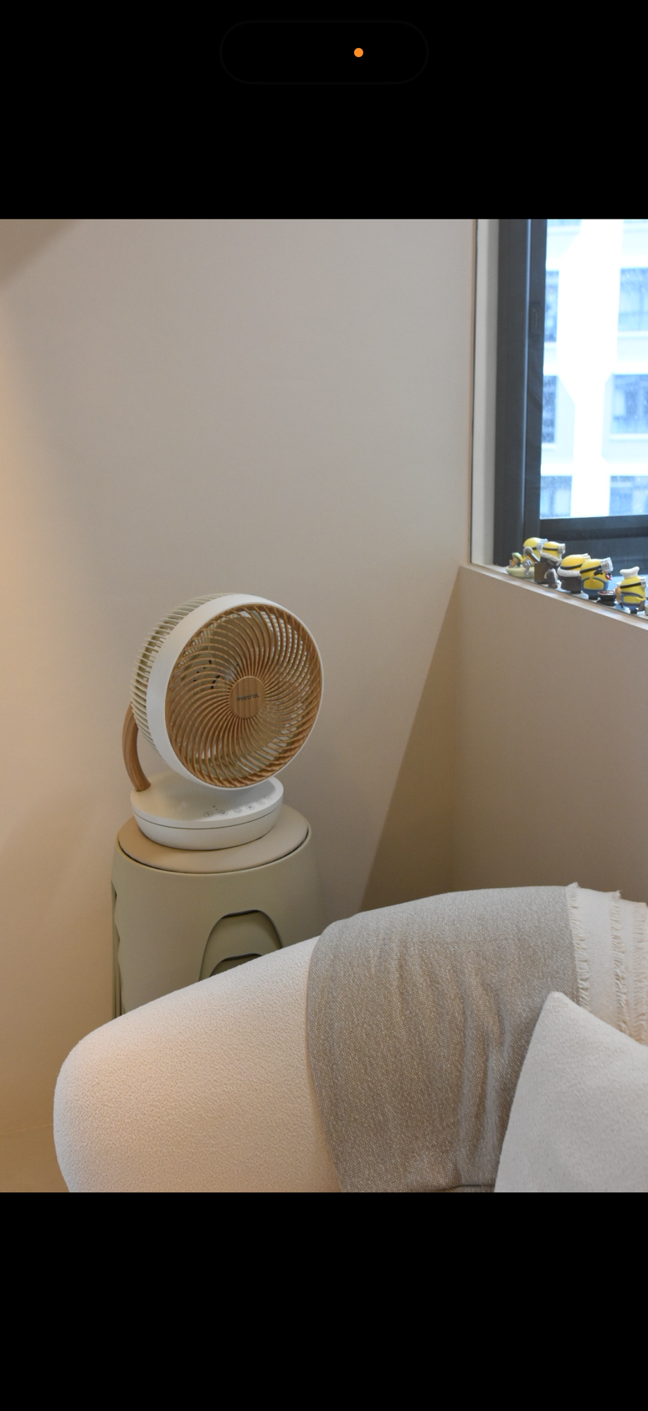 Look down: more fans