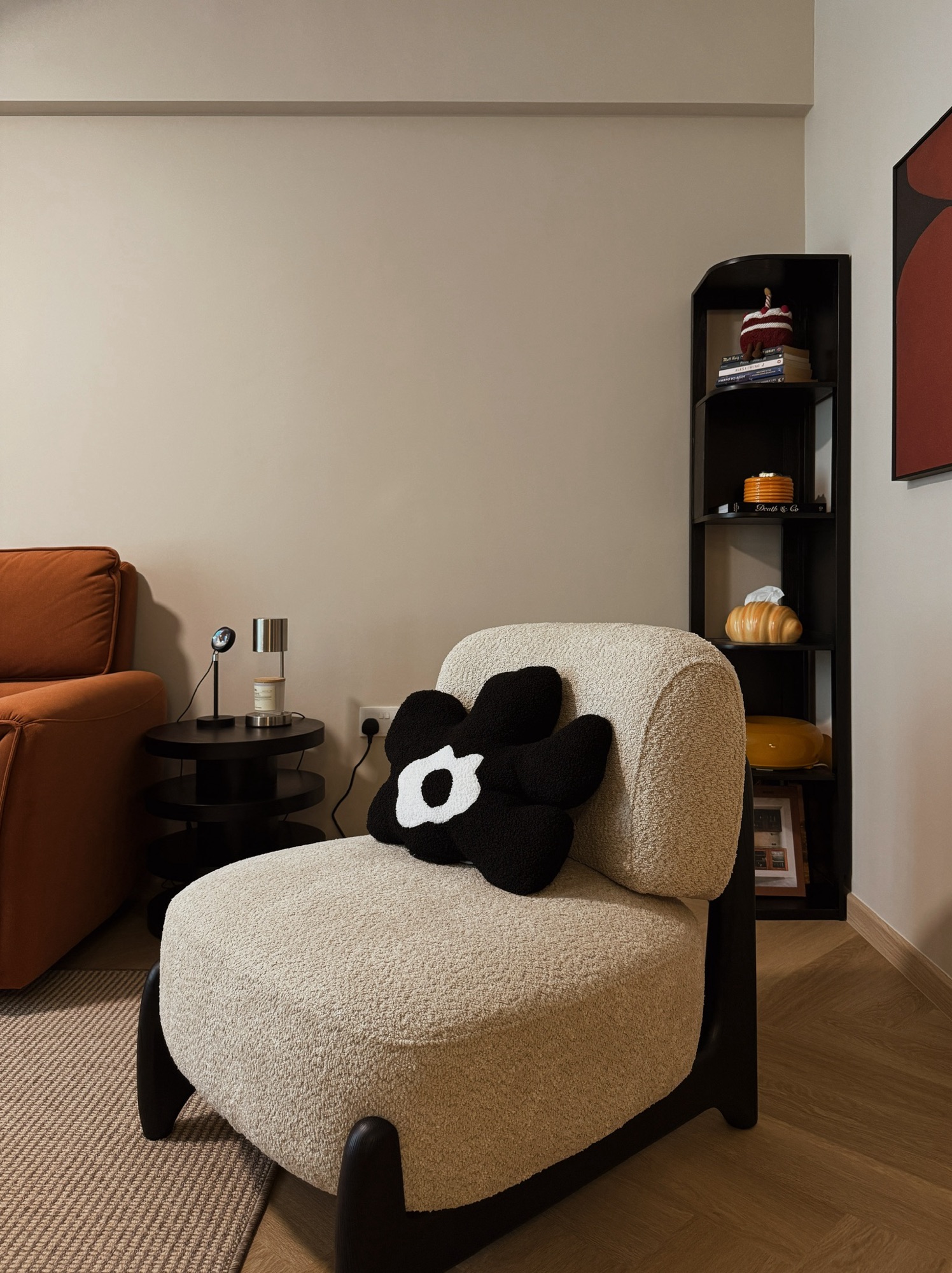 Moody Mid-Century: A Cozy, Deep-Hued Haven for our couple 🍂🤎🌰