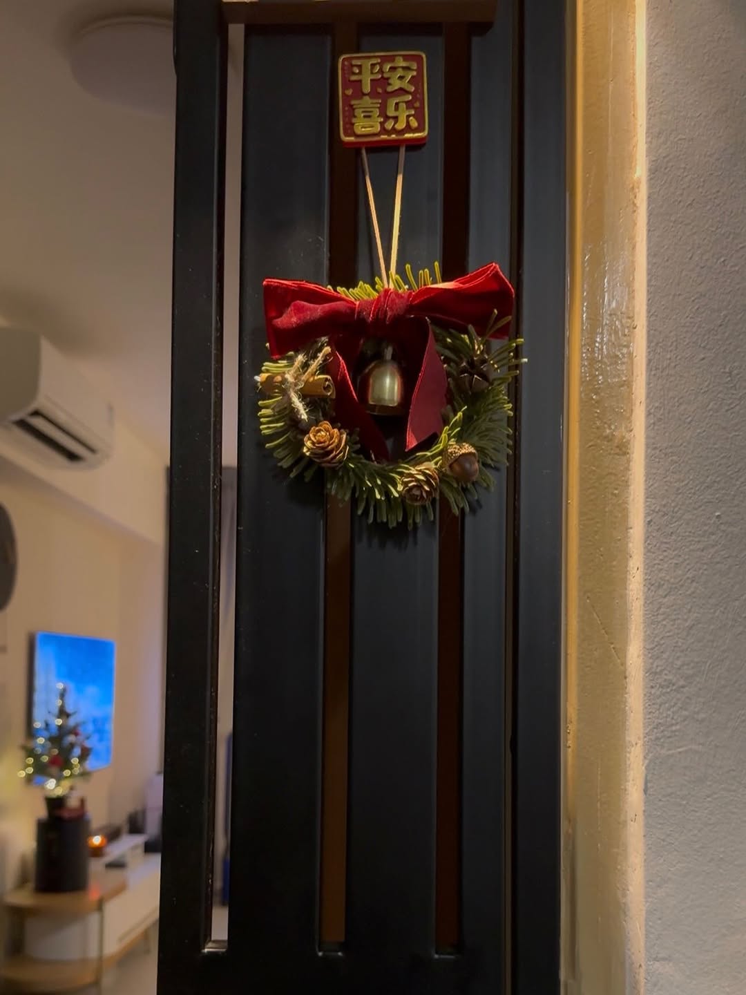 X'MAS Decoration 2025