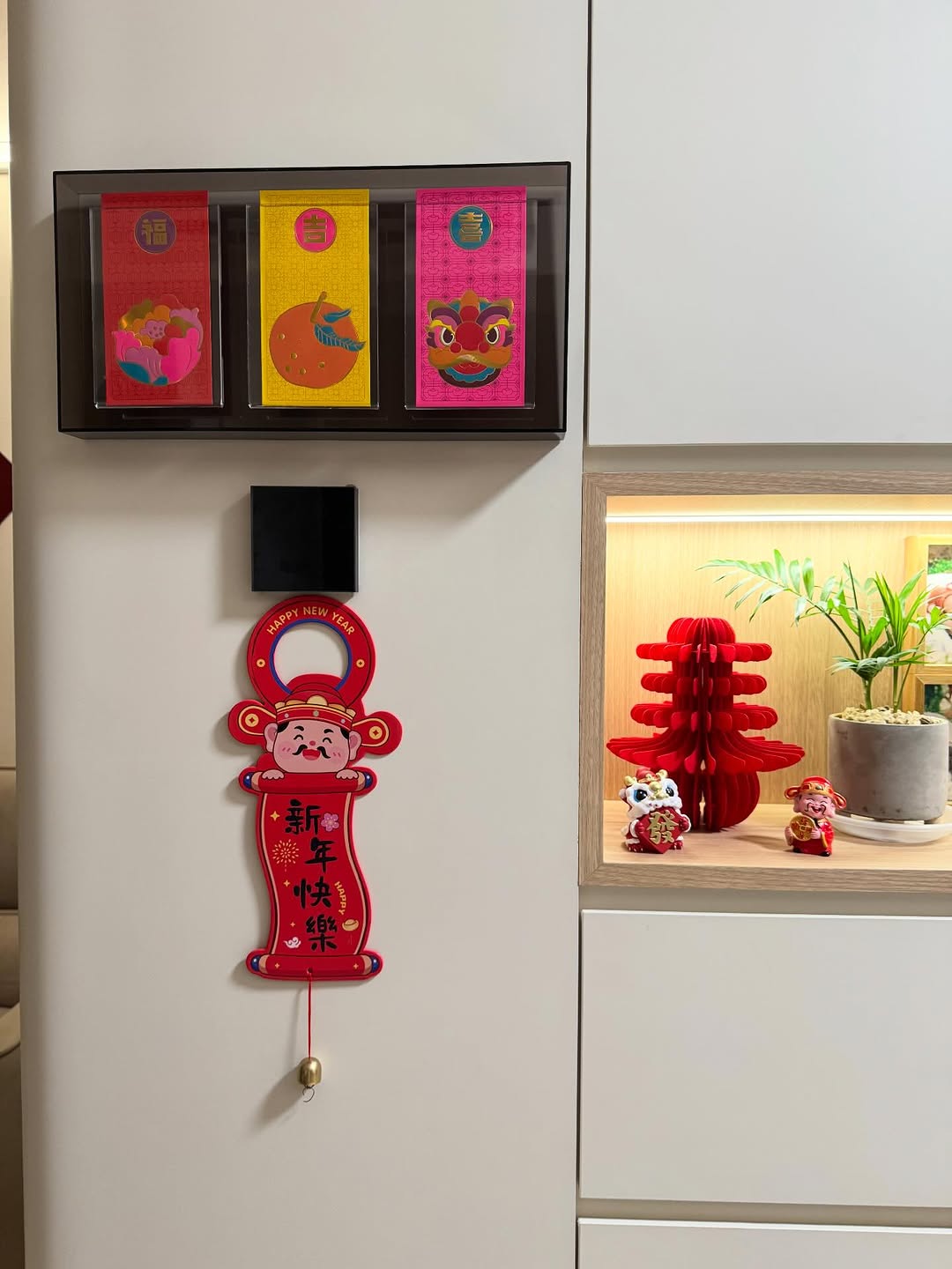 Home-Decoration-for-Chinese-New-Year-2026-