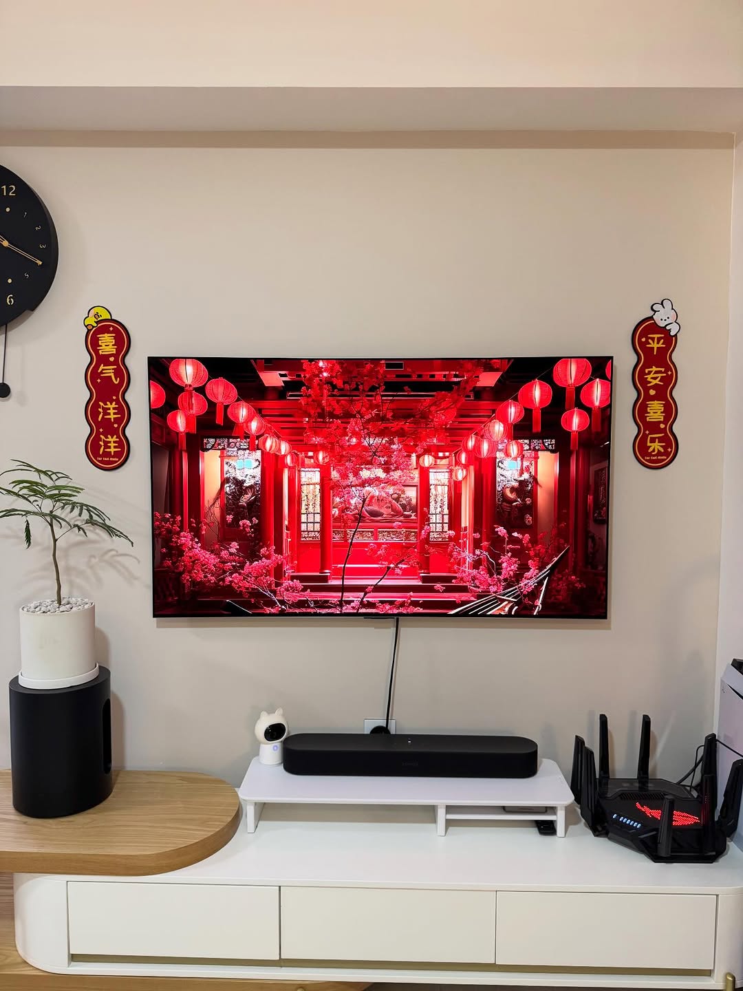 Home Decoration for Chinese New Year 2026