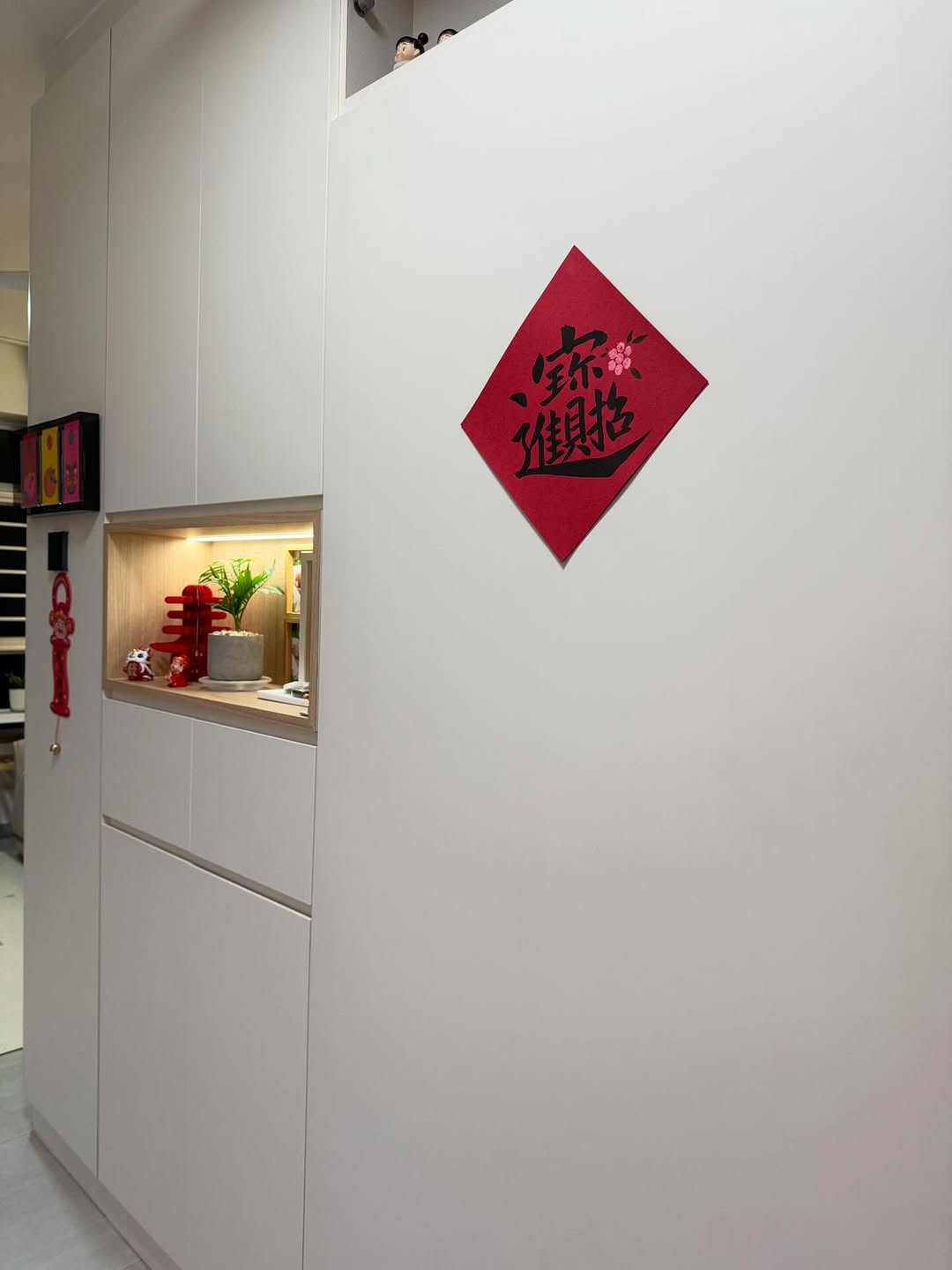 Home Decoration for Chinese New Year 2026