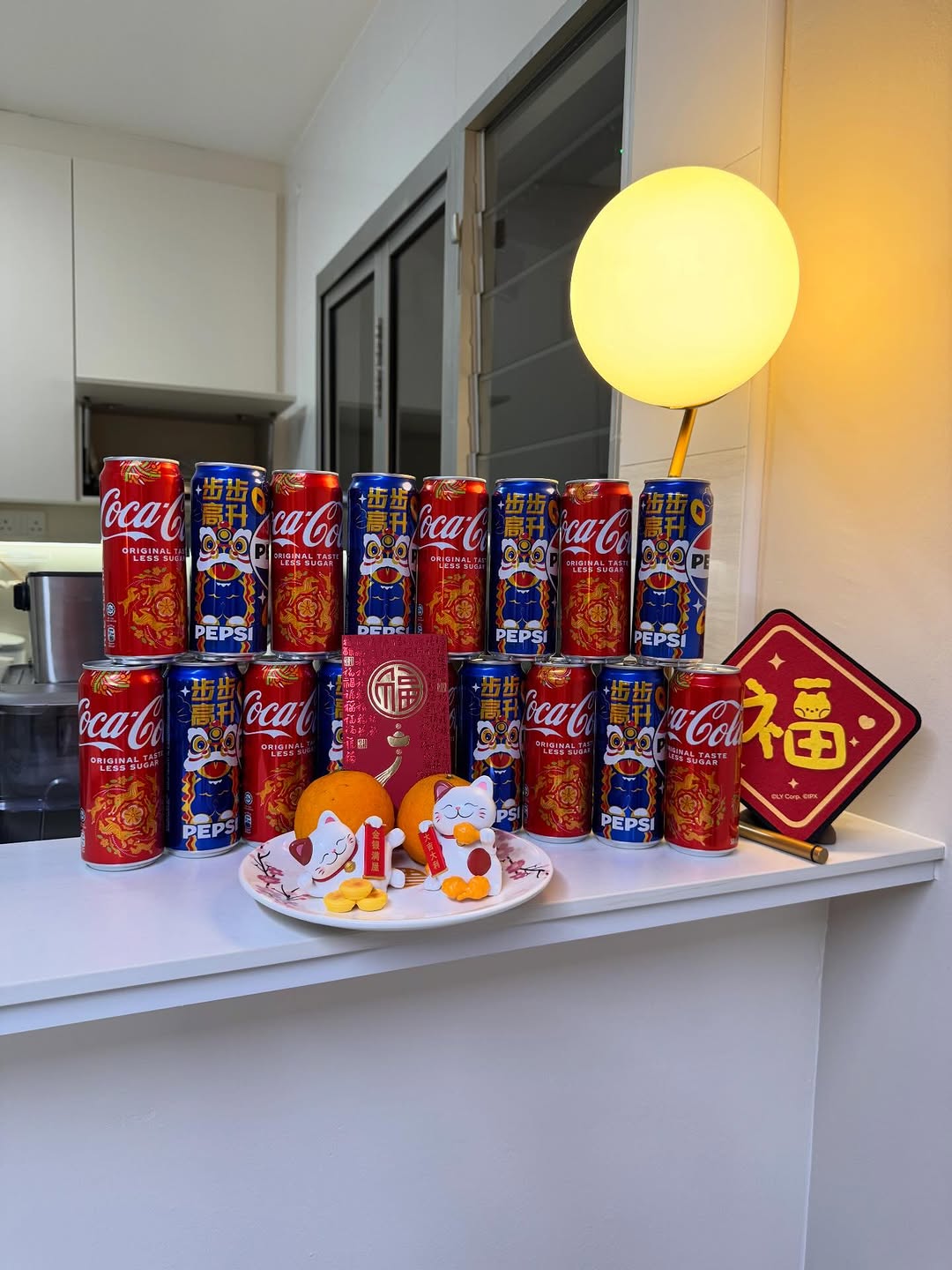 Home Decoration for Chinese New Year 2026