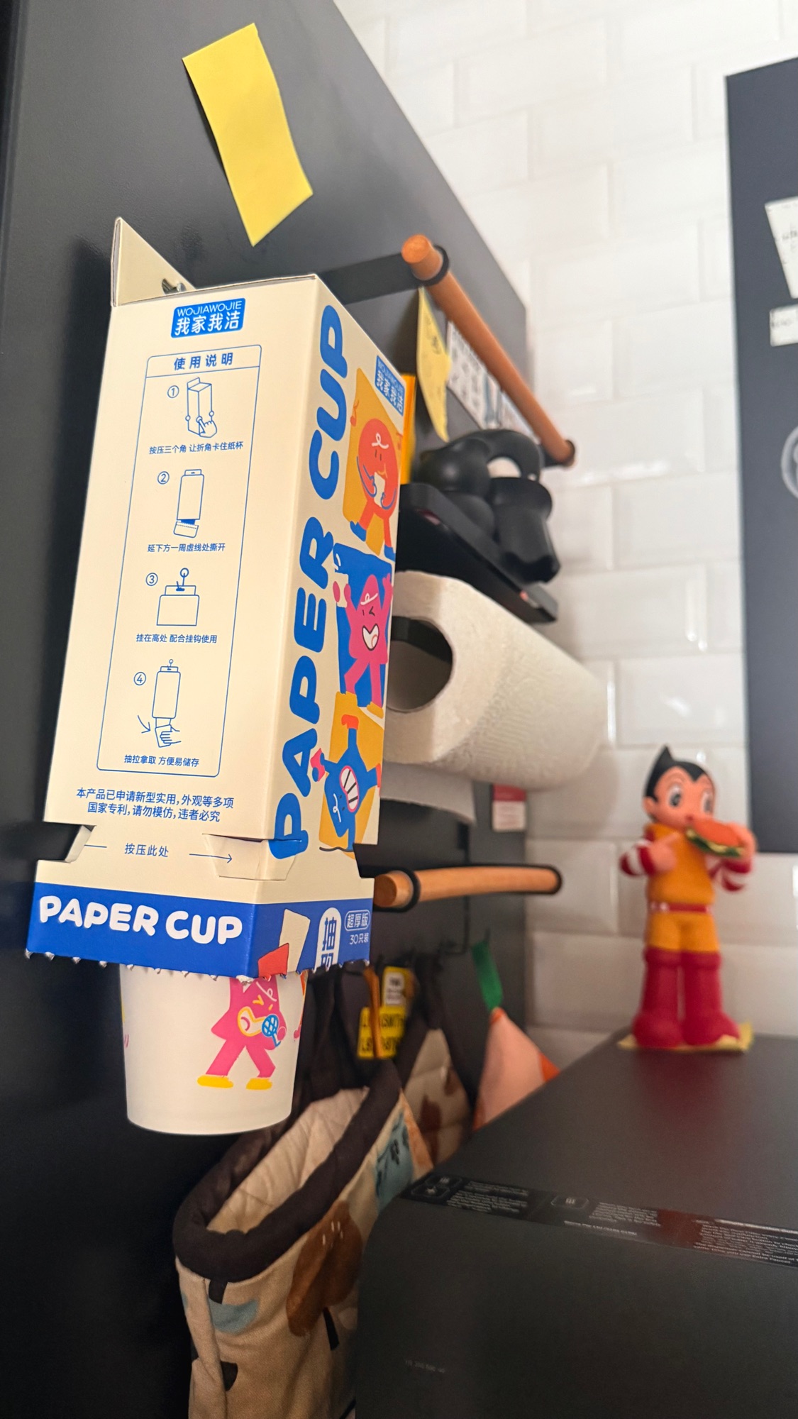 One-for-the-guests.-One-for-the-garlic.-Both-absolutely-unnecessary.-