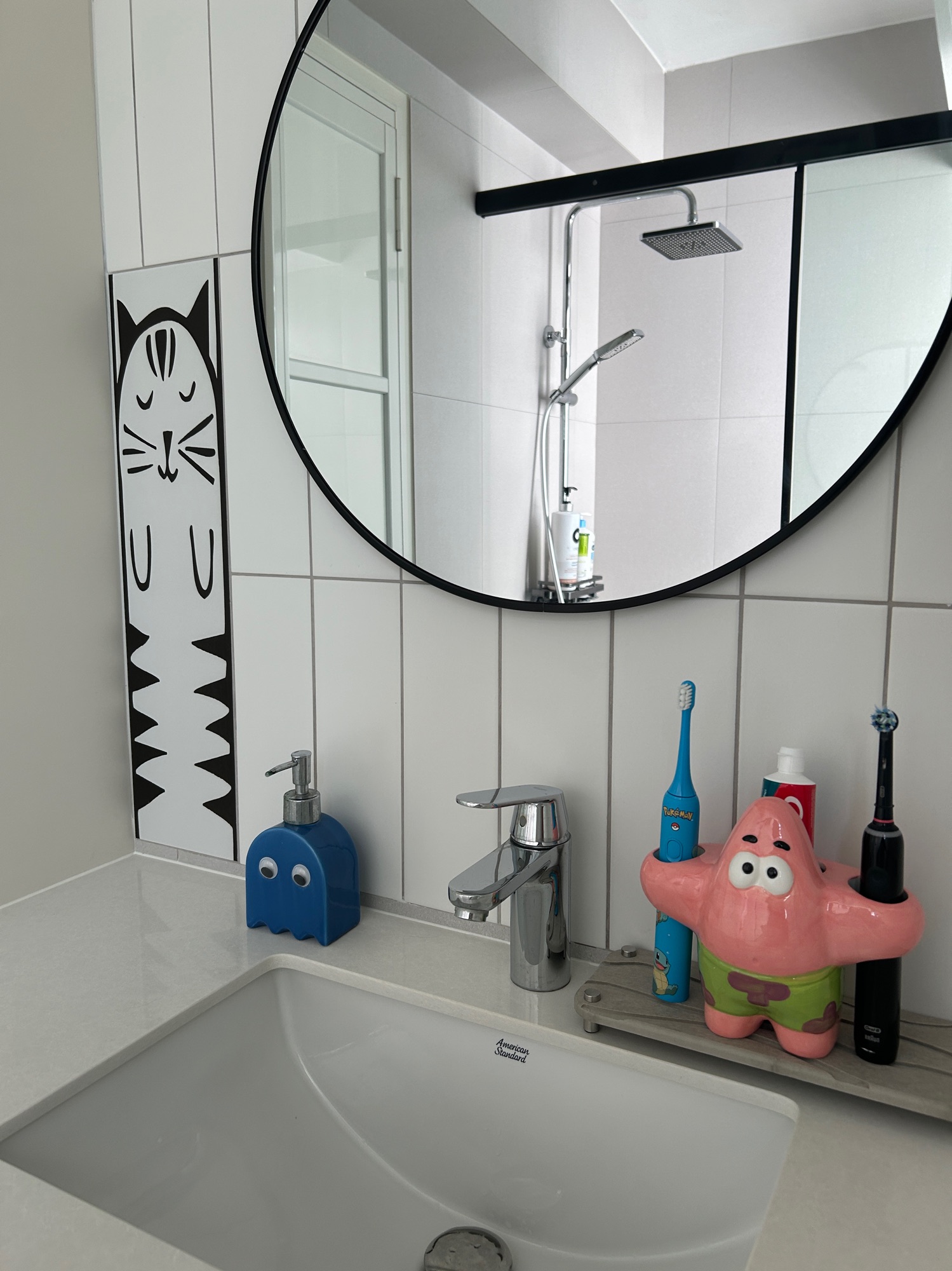 Random Home Updates!