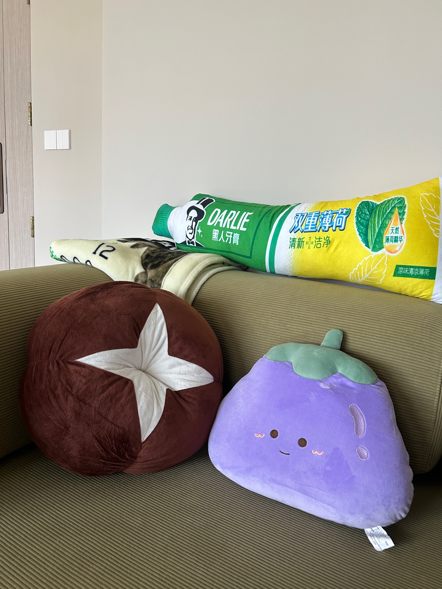 Random Home Updates!