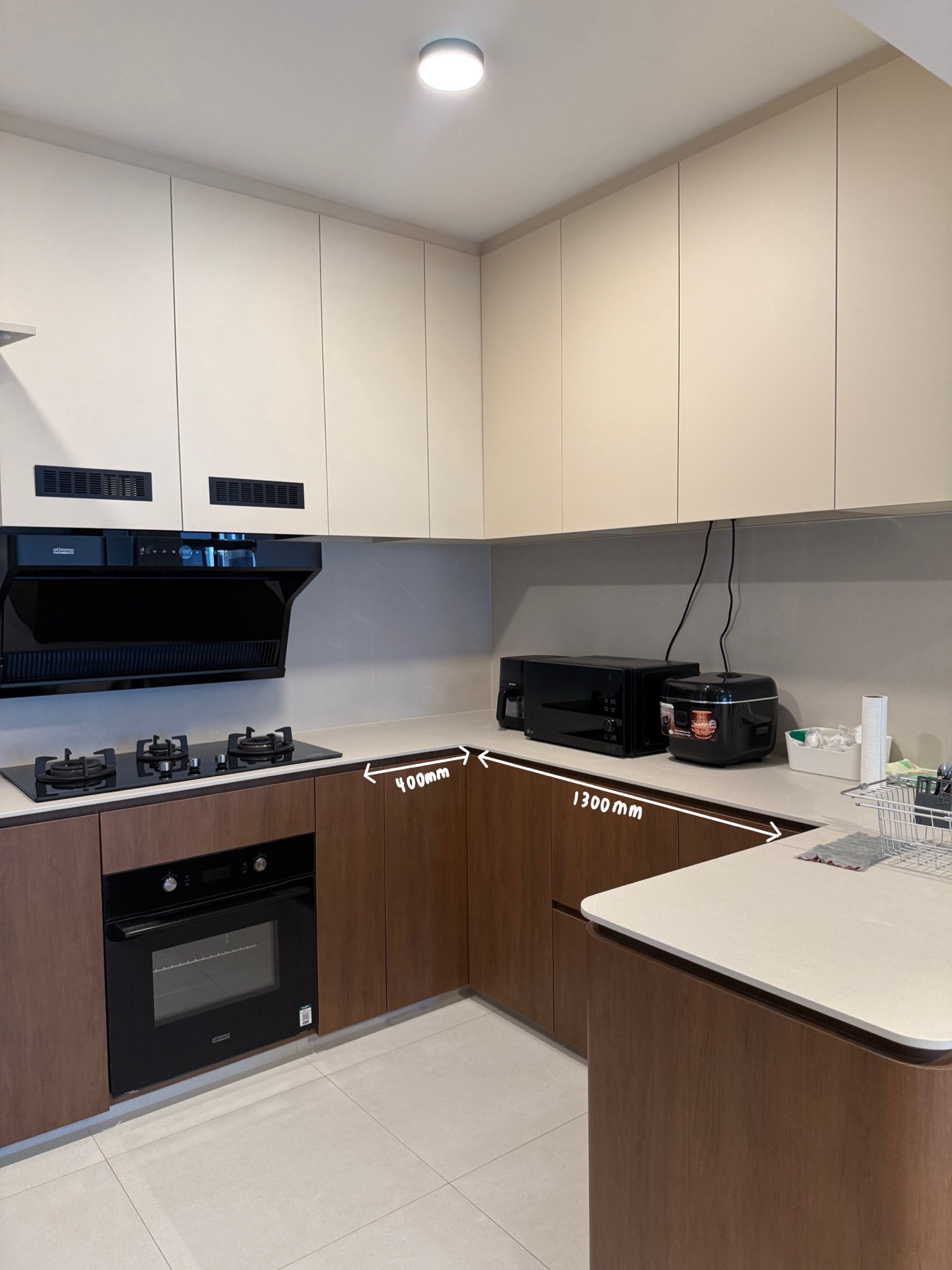 Dimensions in our Open Kitchen