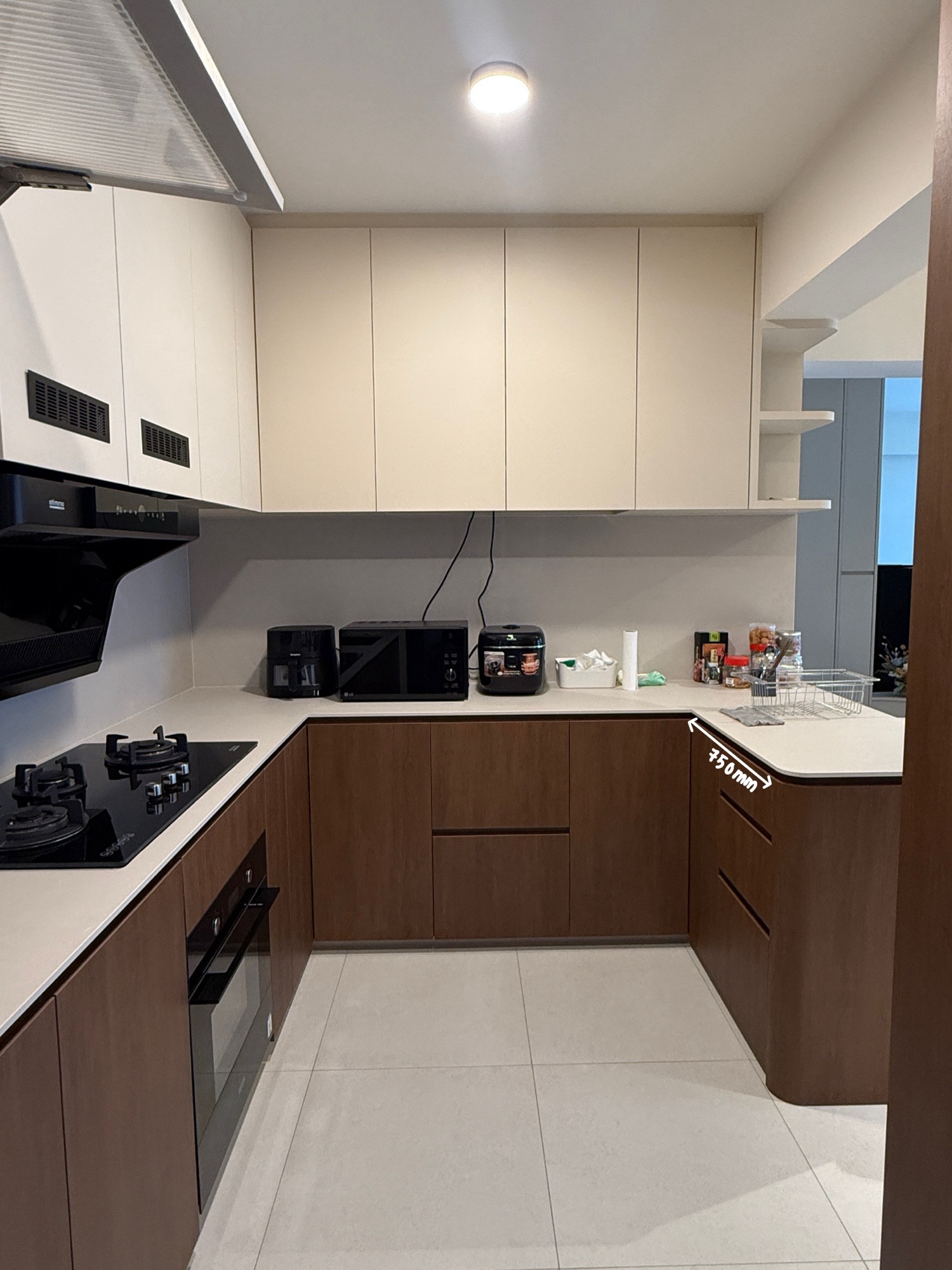 Dimensions in our Open Kitchen