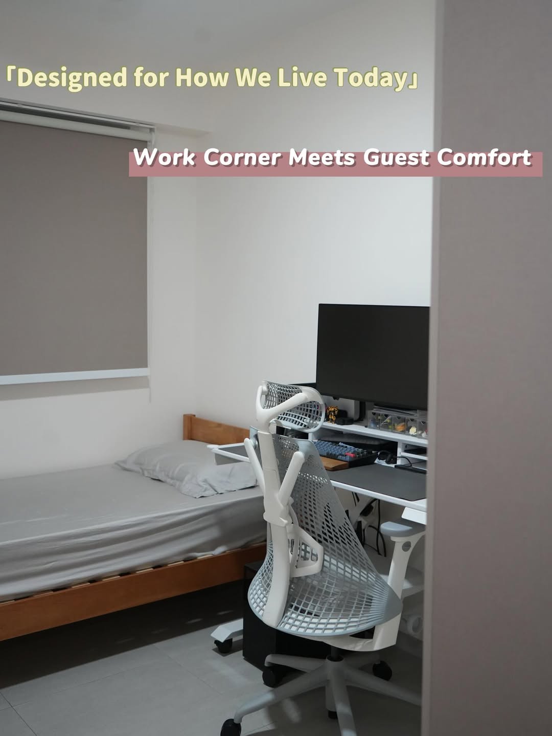 🛏️-Guest-Room-+-Workspace-💻