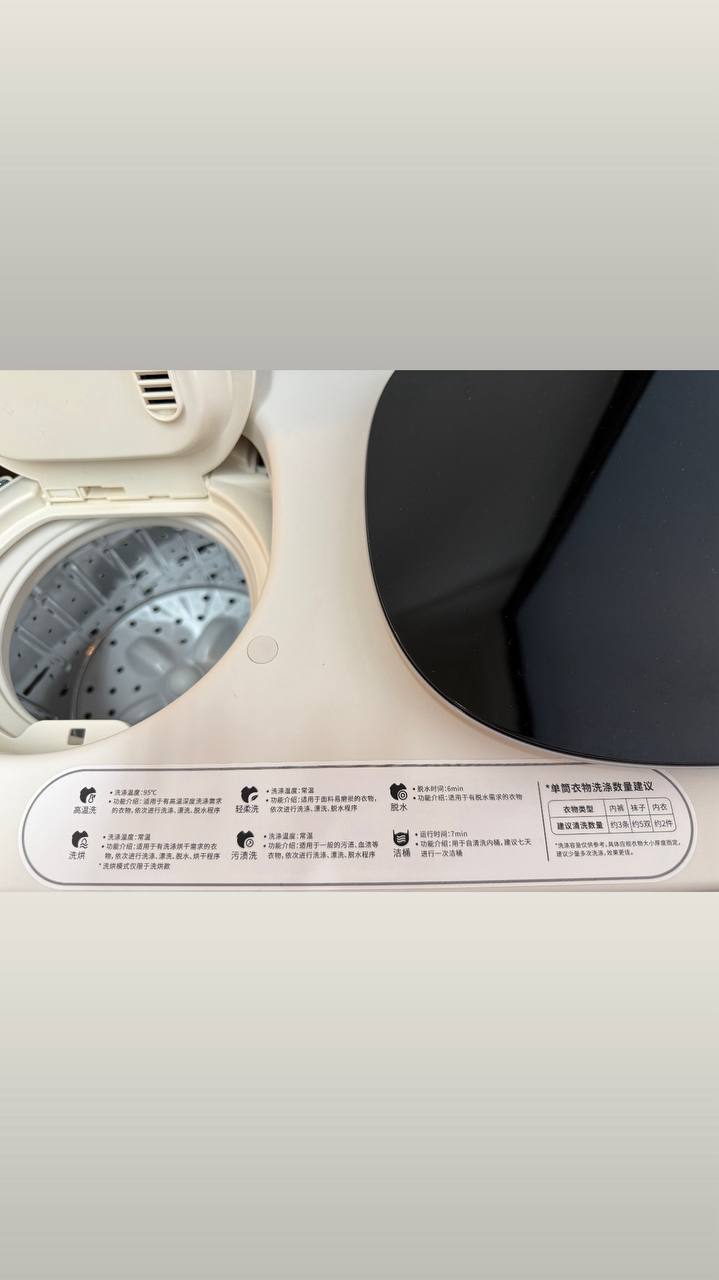 Why a mini washing machine made sense for us ✨