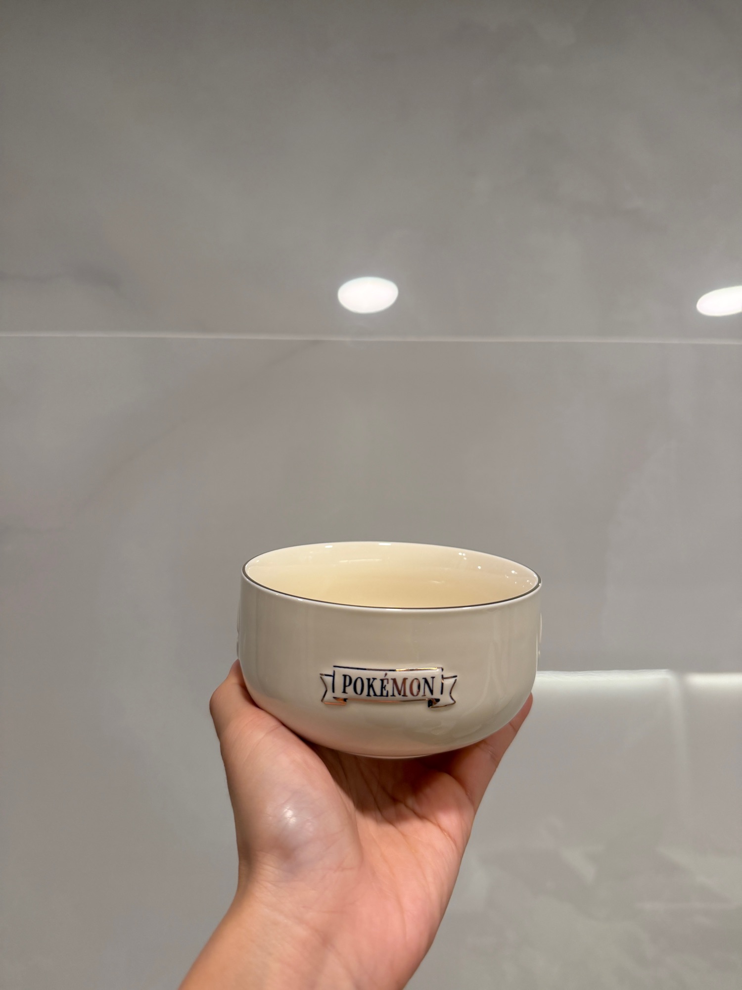 Kitchenware upgrades