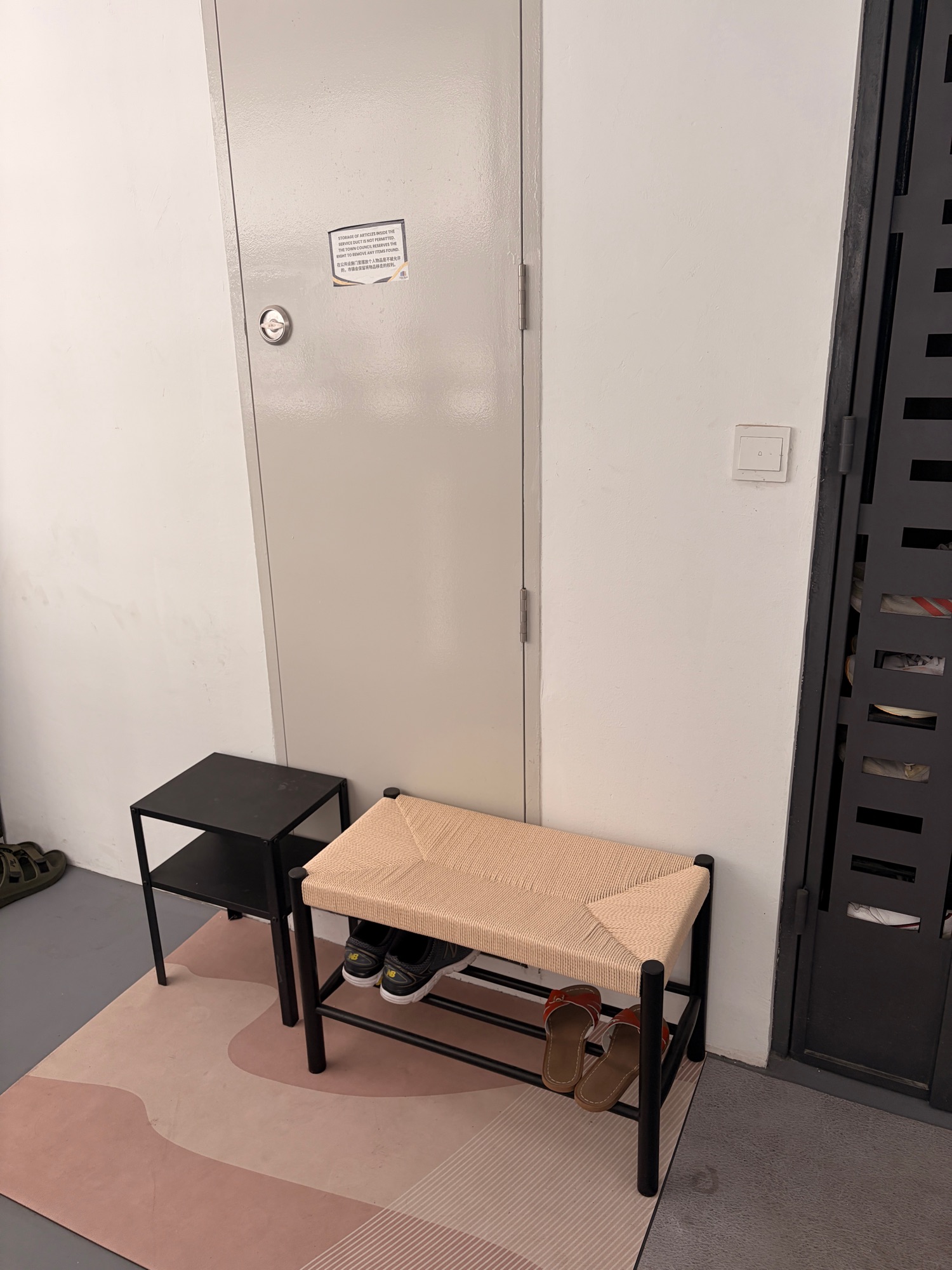 🏡 hipvan finds that we love!