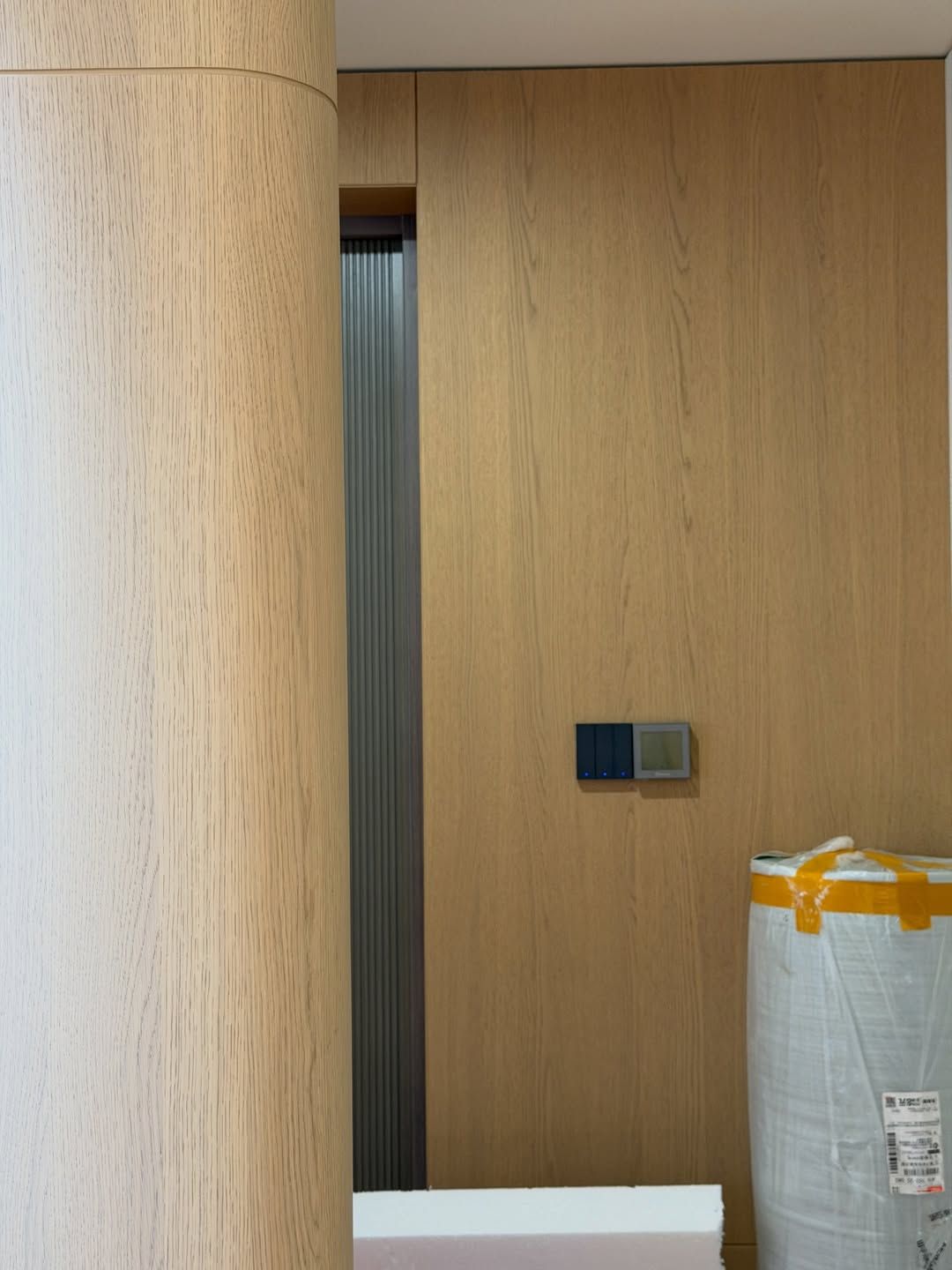 Curved bedroom wall design