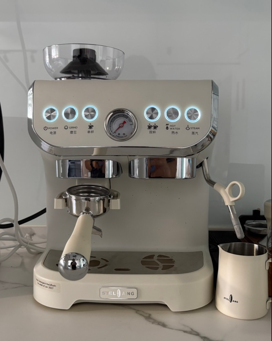 Starting our home cafe dreams from Taobao