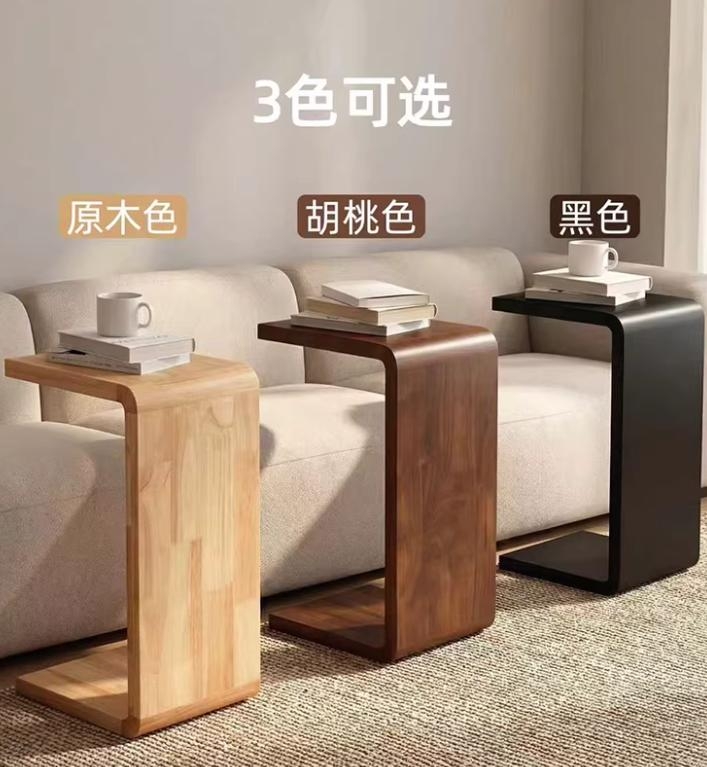 Our Taobao Side Table Disappointment