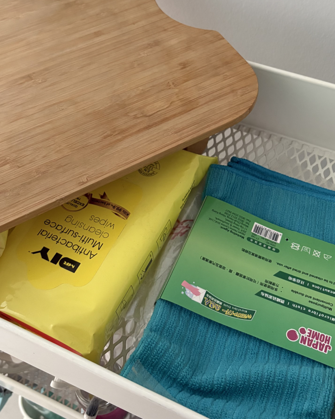 You need a cart for all your cleaning supplies too!