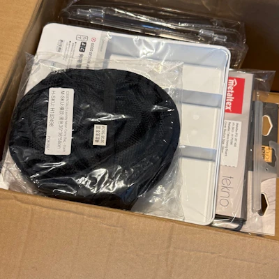 Customer home photo 1: Unbox organizers with us!