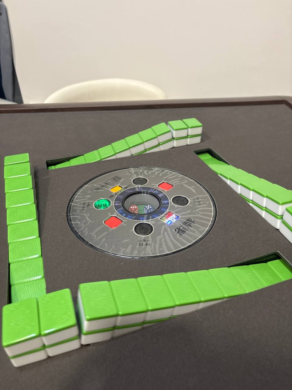 Our Taobao Mahjong Table!