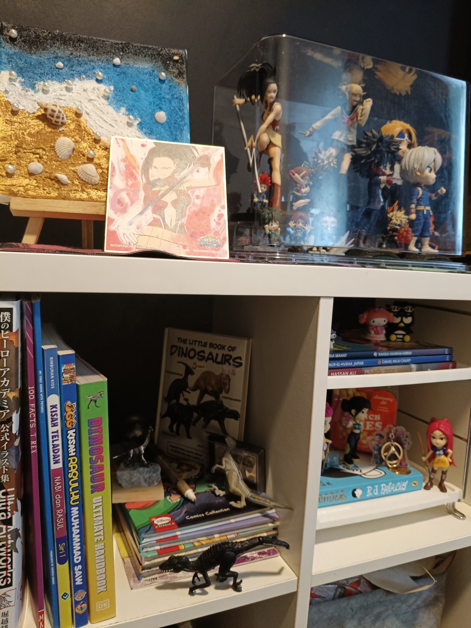 Update on daughter's room