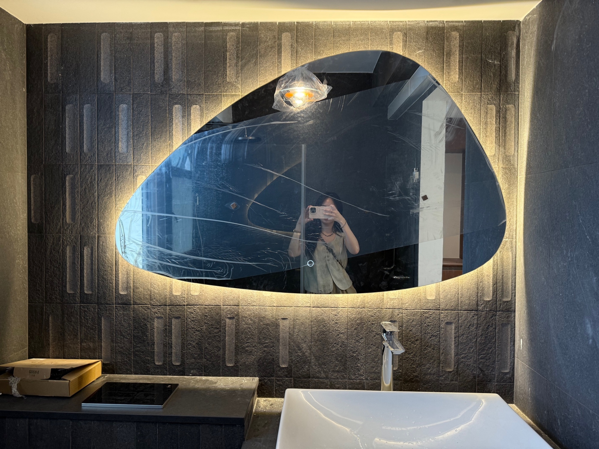 Kingfisher House: the Bathroom Edit